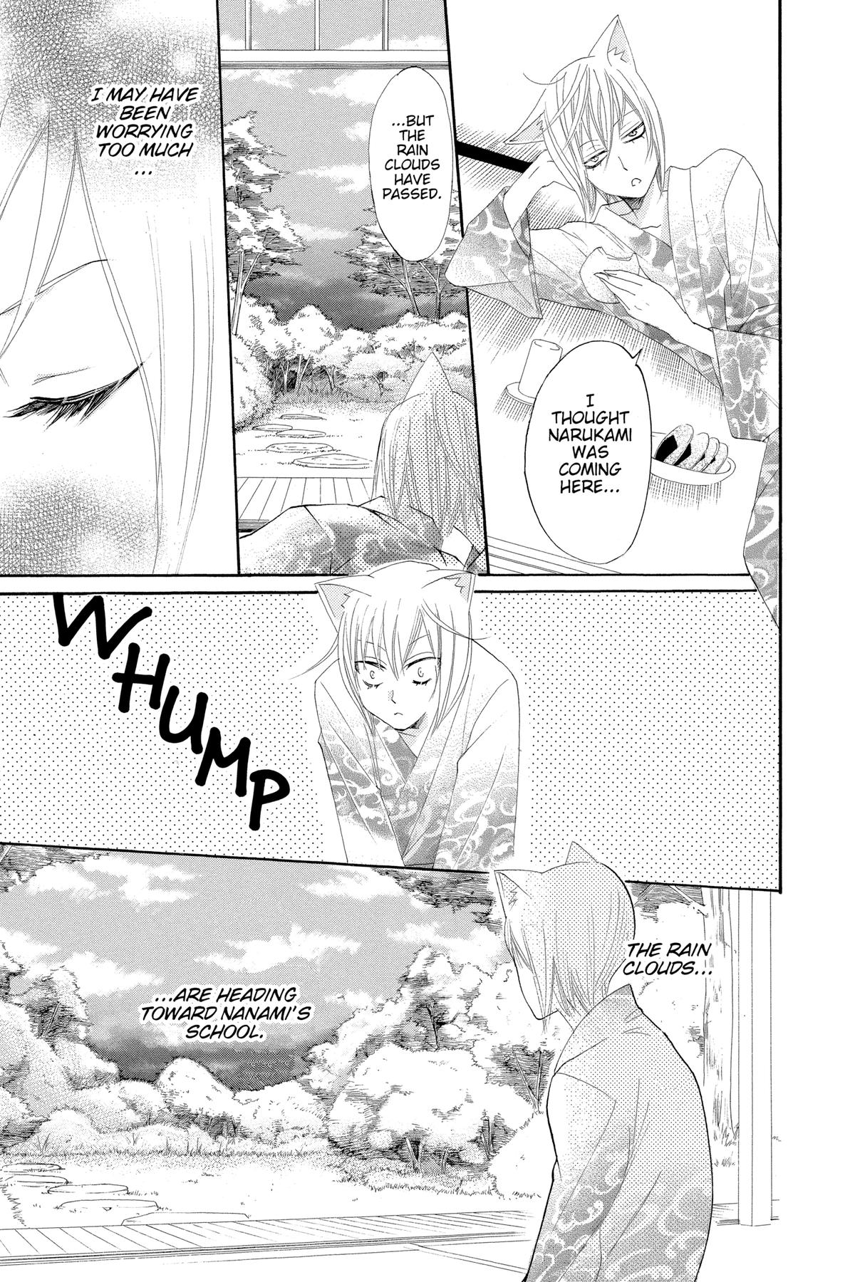 Kamisama Kiss Chapter 9 - Page 15