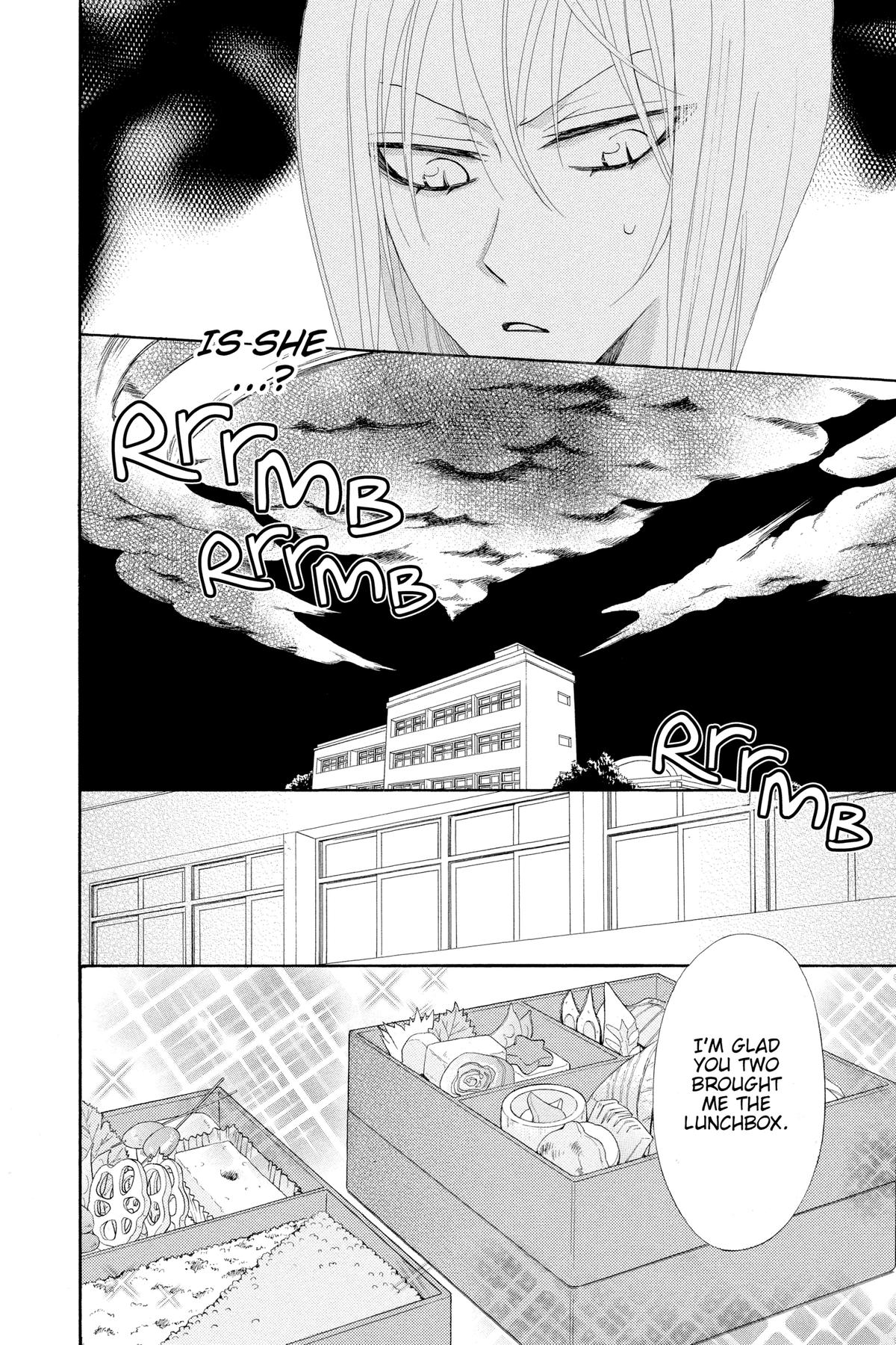 Kamisama Kiss Chapter 9 - Page 16