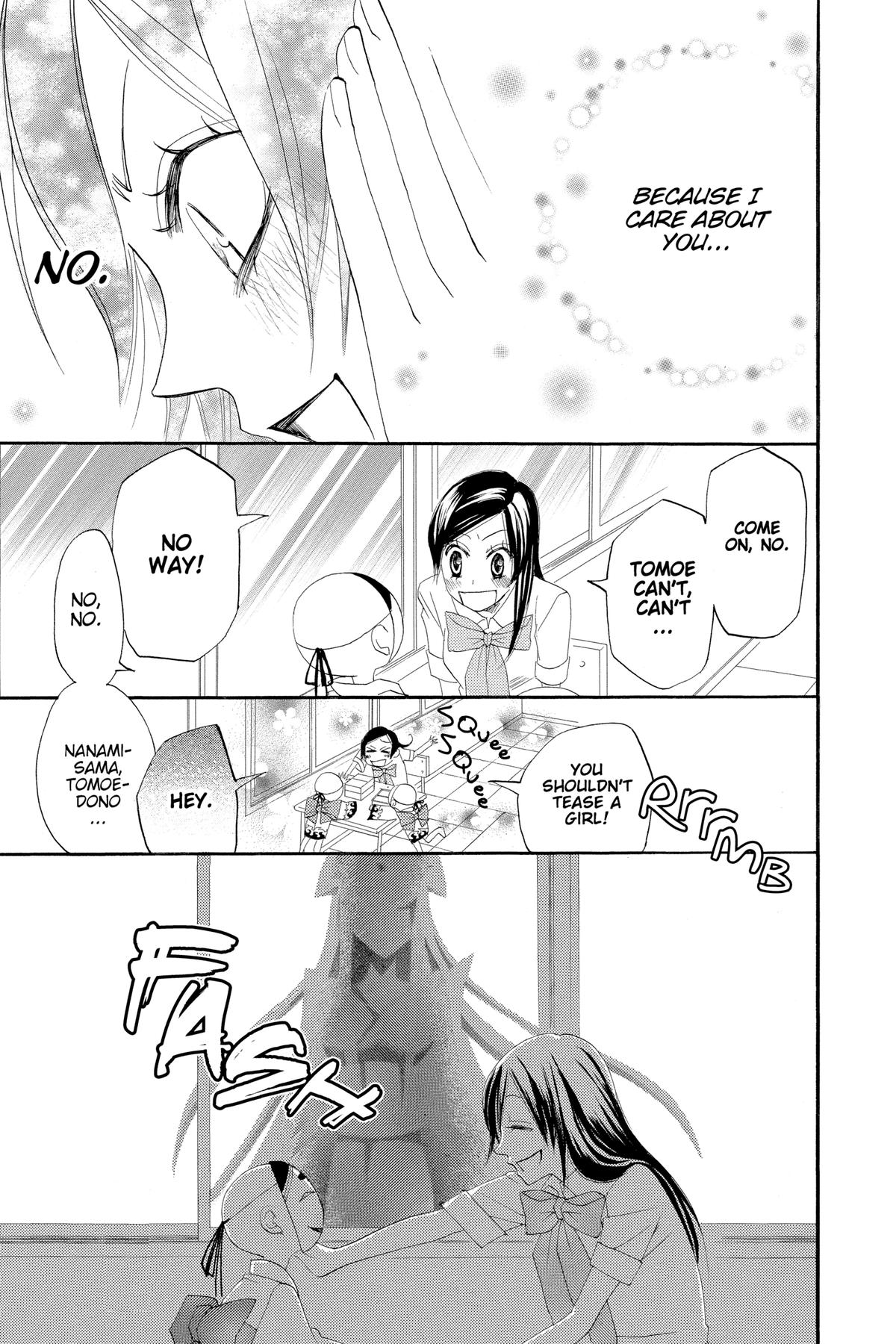 Kamisama Kiss Chapter 9 - Page 19