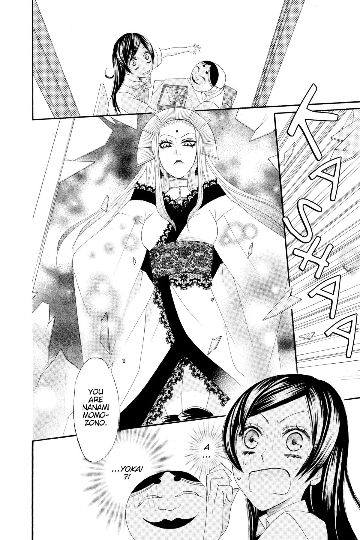 Kamisama Kiss Chapter 9 - Page 20