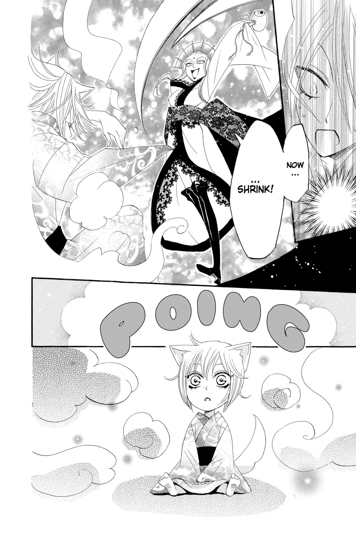Kamisama Kiss Chapter 9 - Page 28