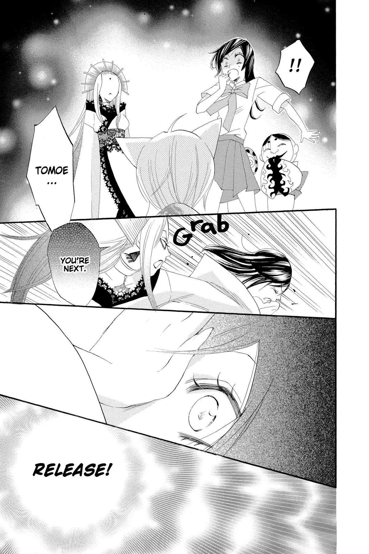 Kamisama Kiss Chapter 9 - Page 29