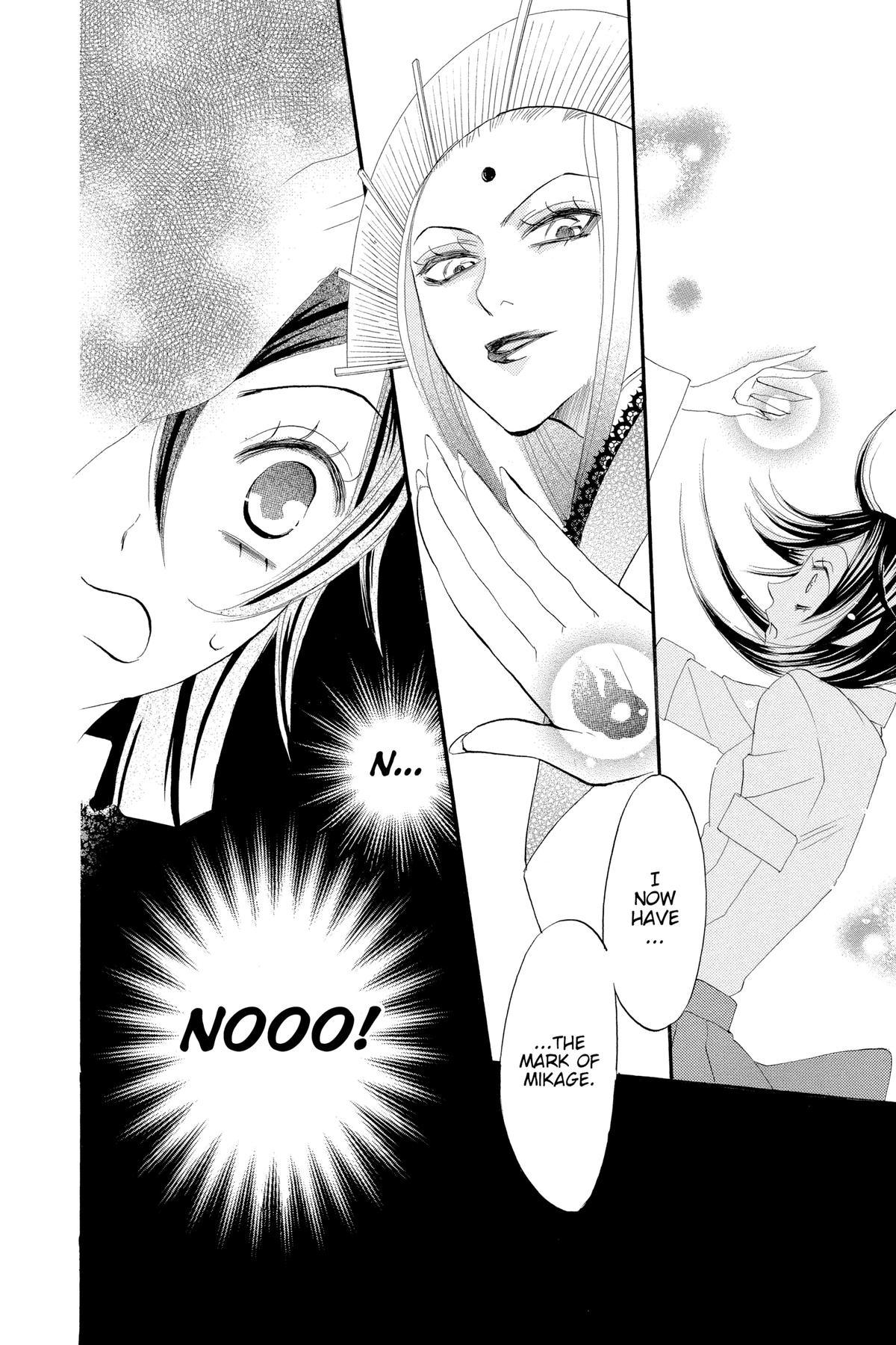 Kamisama Kiss Chapter 9 - Page 30