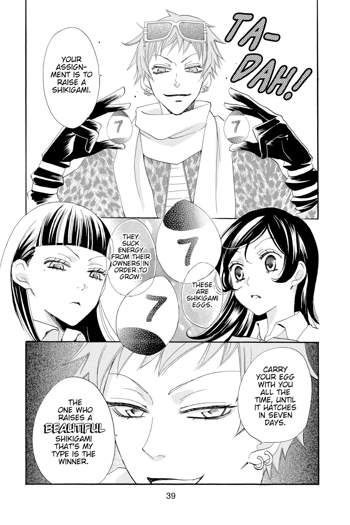 Kamisama Kiss Chapter 32 - Page 3