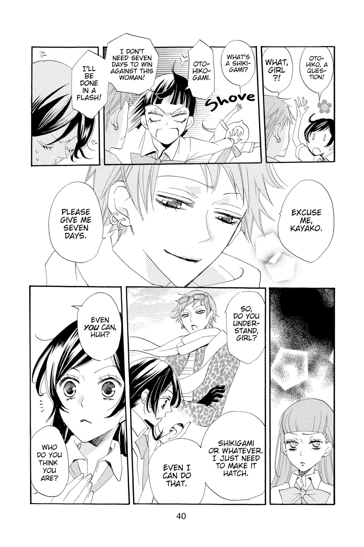 Kamisama Kiss Chapter 32 - Page 4