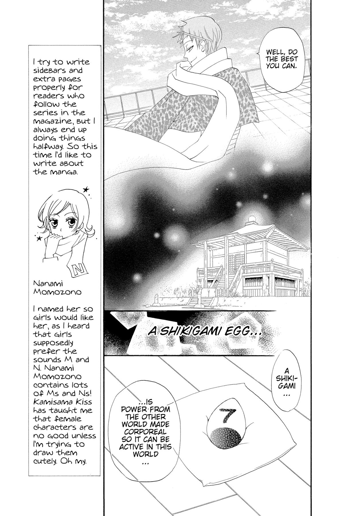 Kamisama Kiss Chapter 32 - Page 5