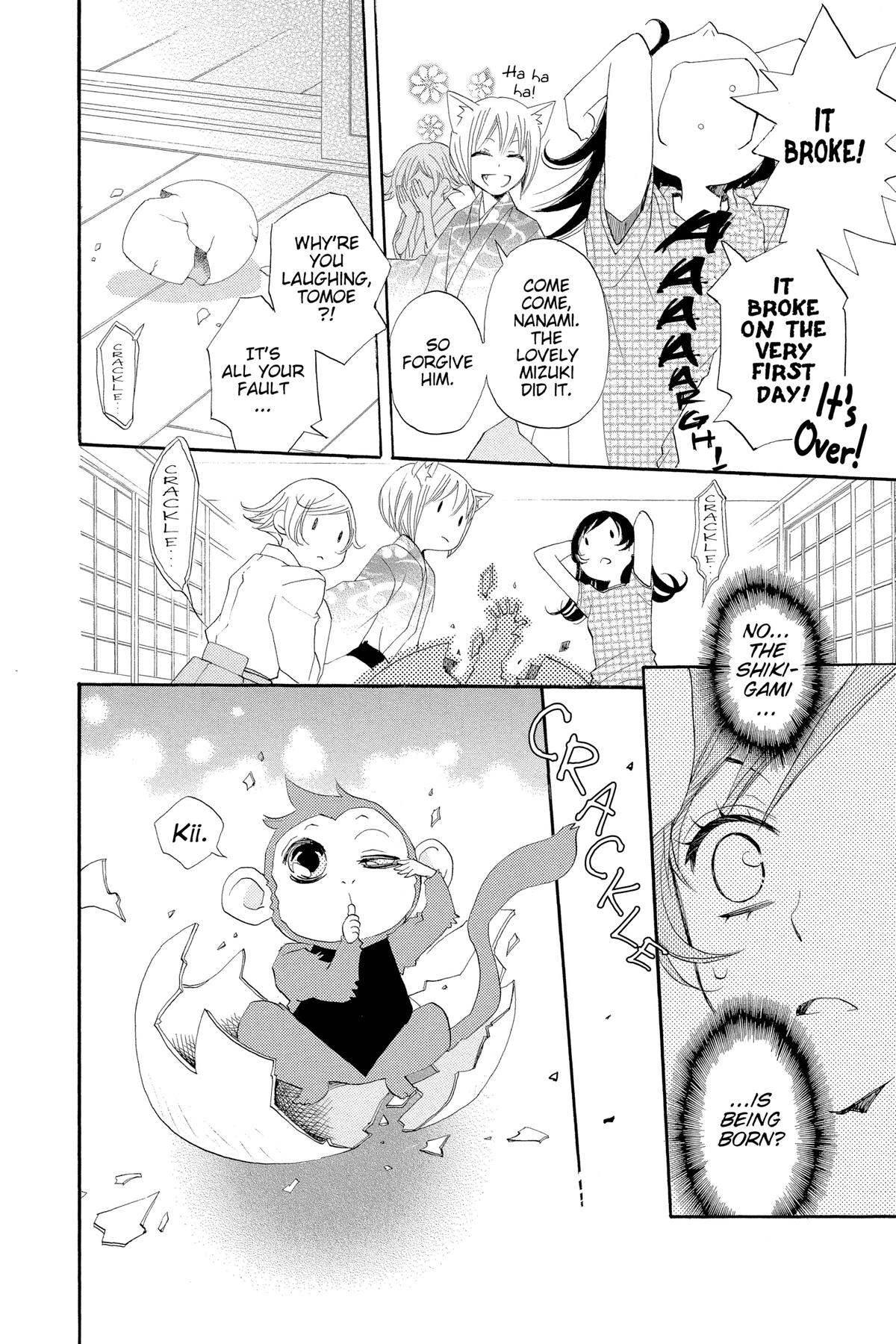 Kamisama Kiss Chapter 32 - Page 8