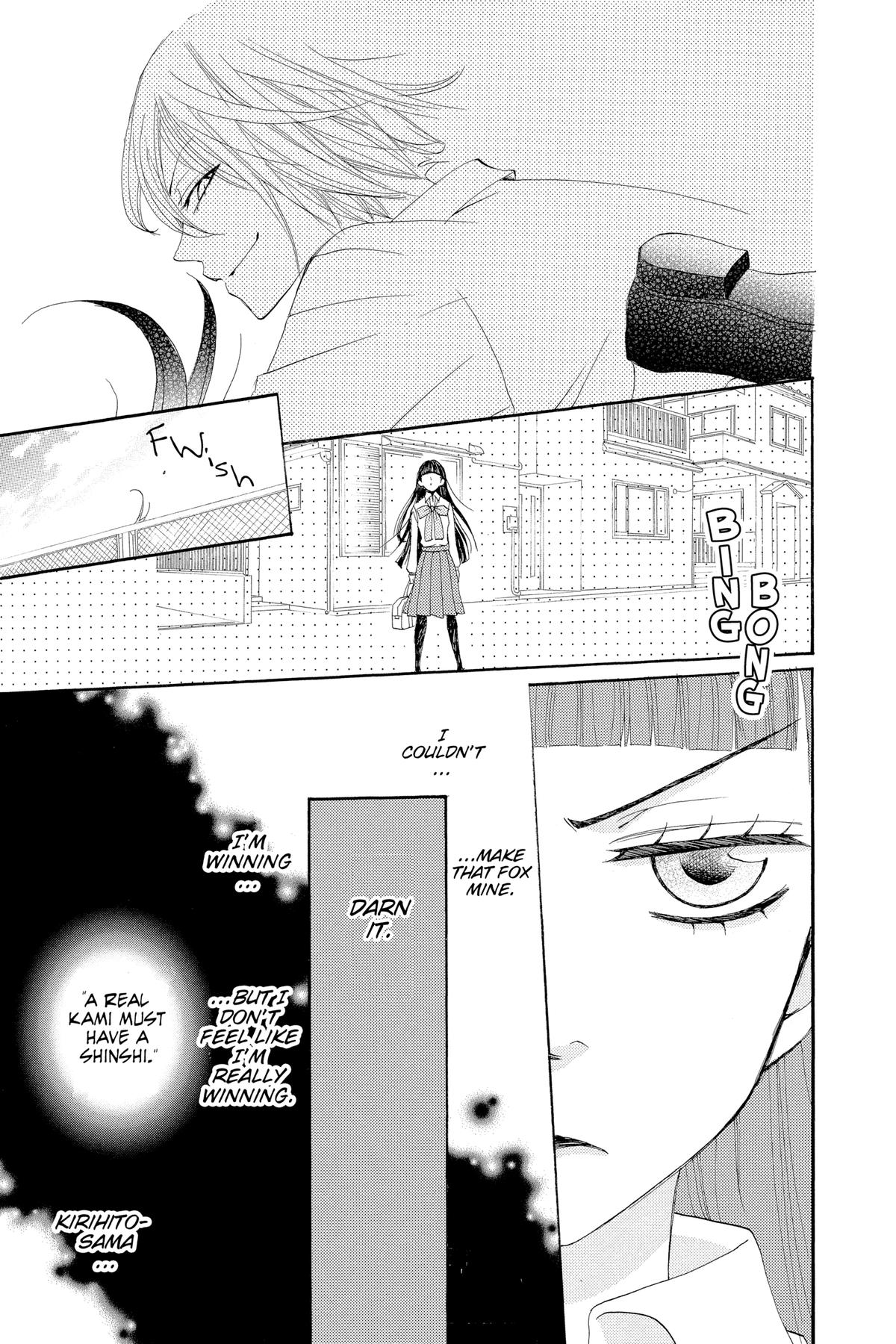 Kamisama Kiss Chapter 32 - Page 13