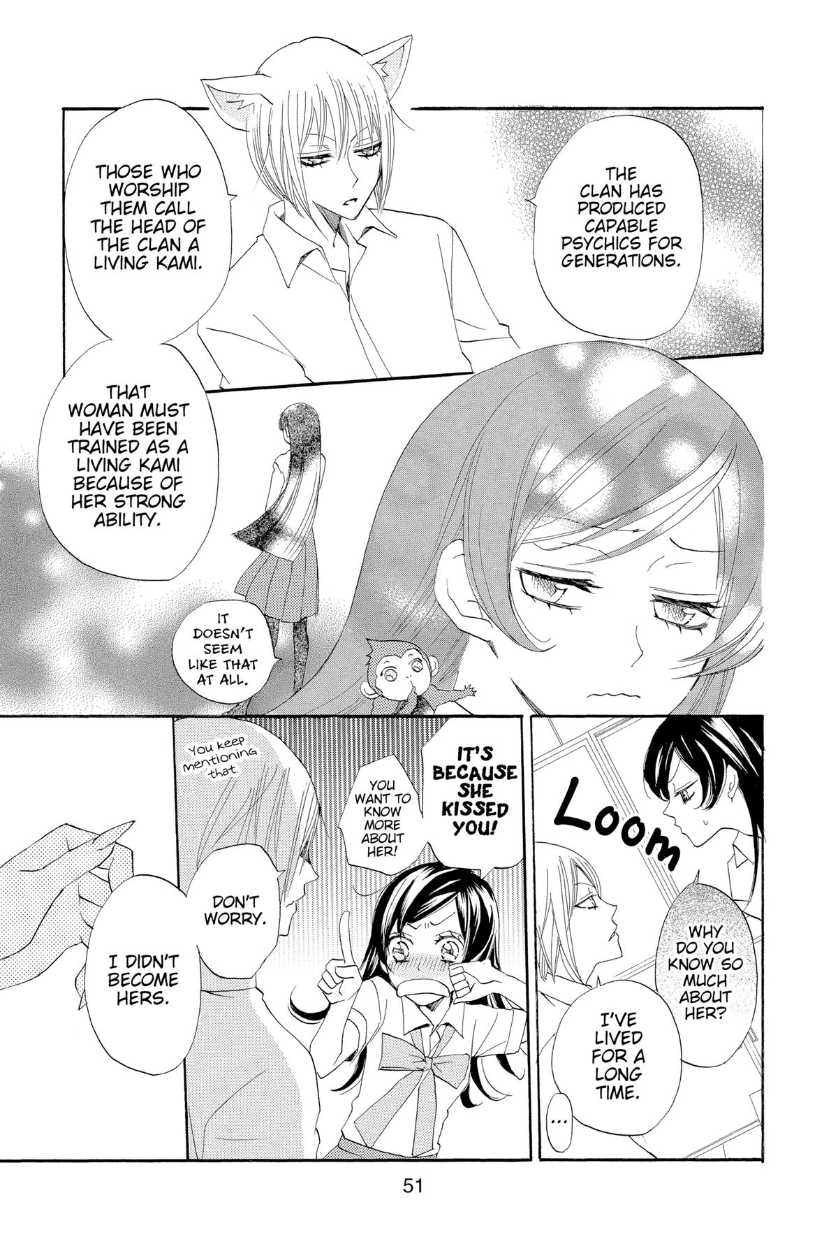 Kamisama Kiss Chapter 32 - Page 15