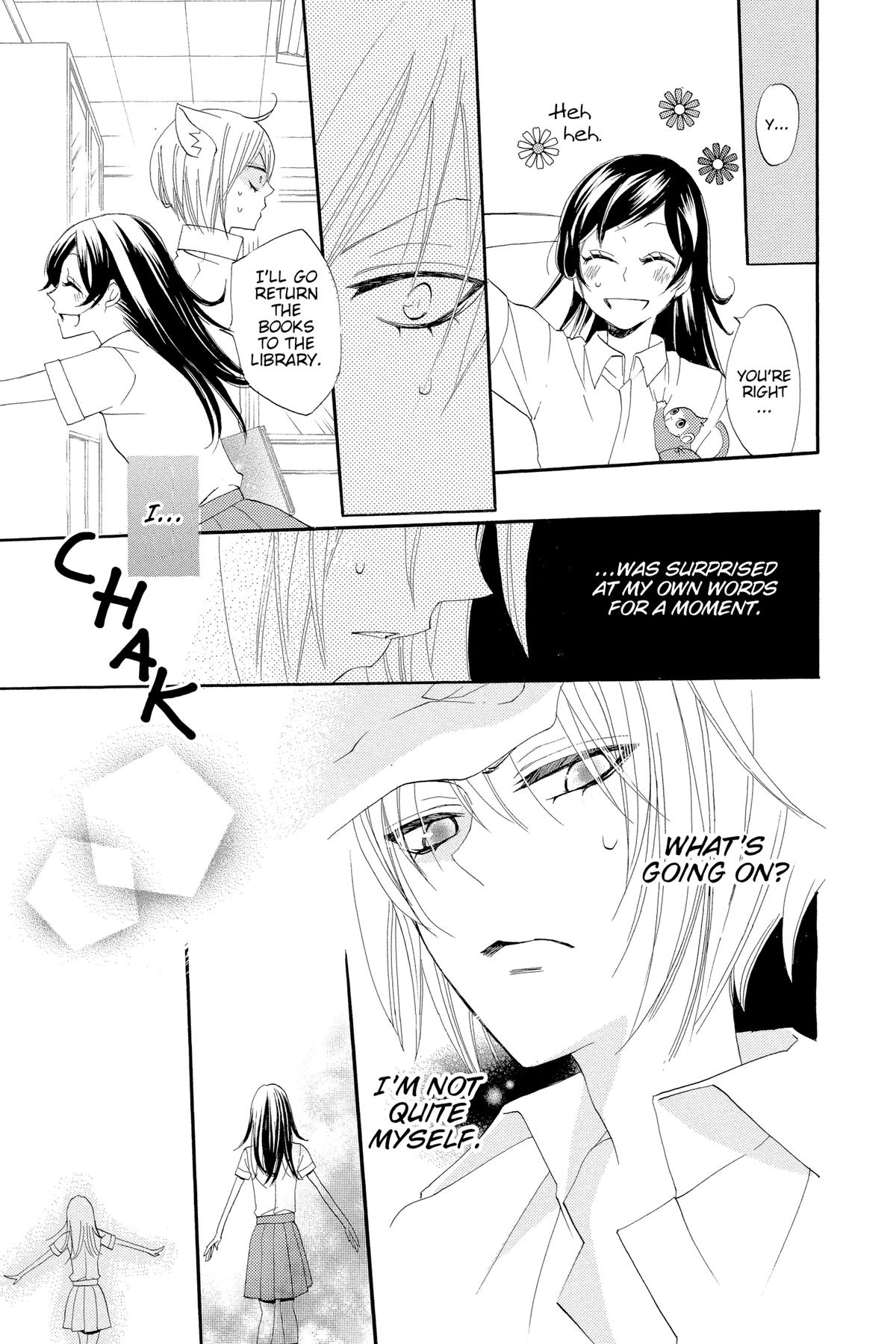 Kamisama Kiss Chapter 32 - Page 17