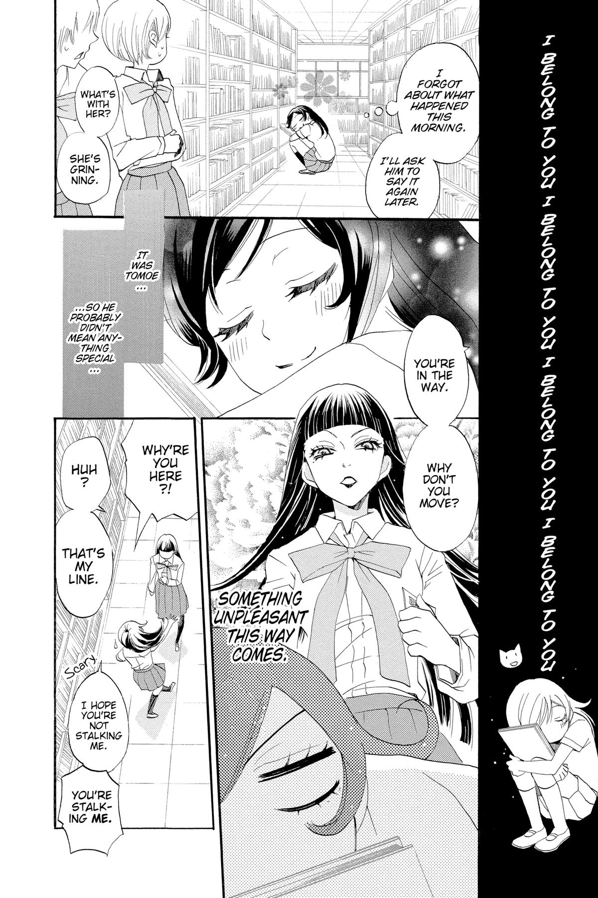 Kamisama Kiss Chapter 32 - Page 18