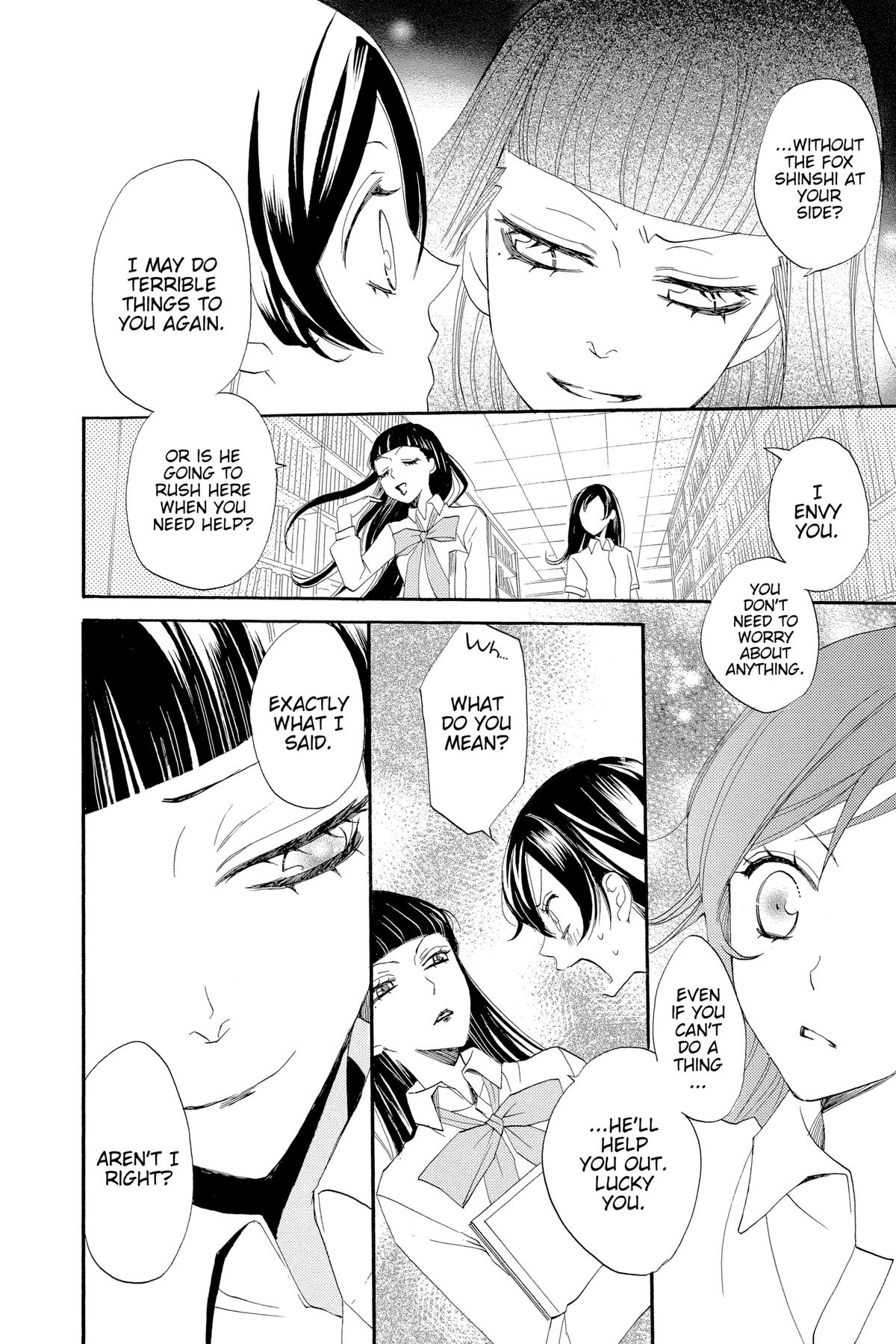 Kamisama Kiss Chapter 32 - Page 20
