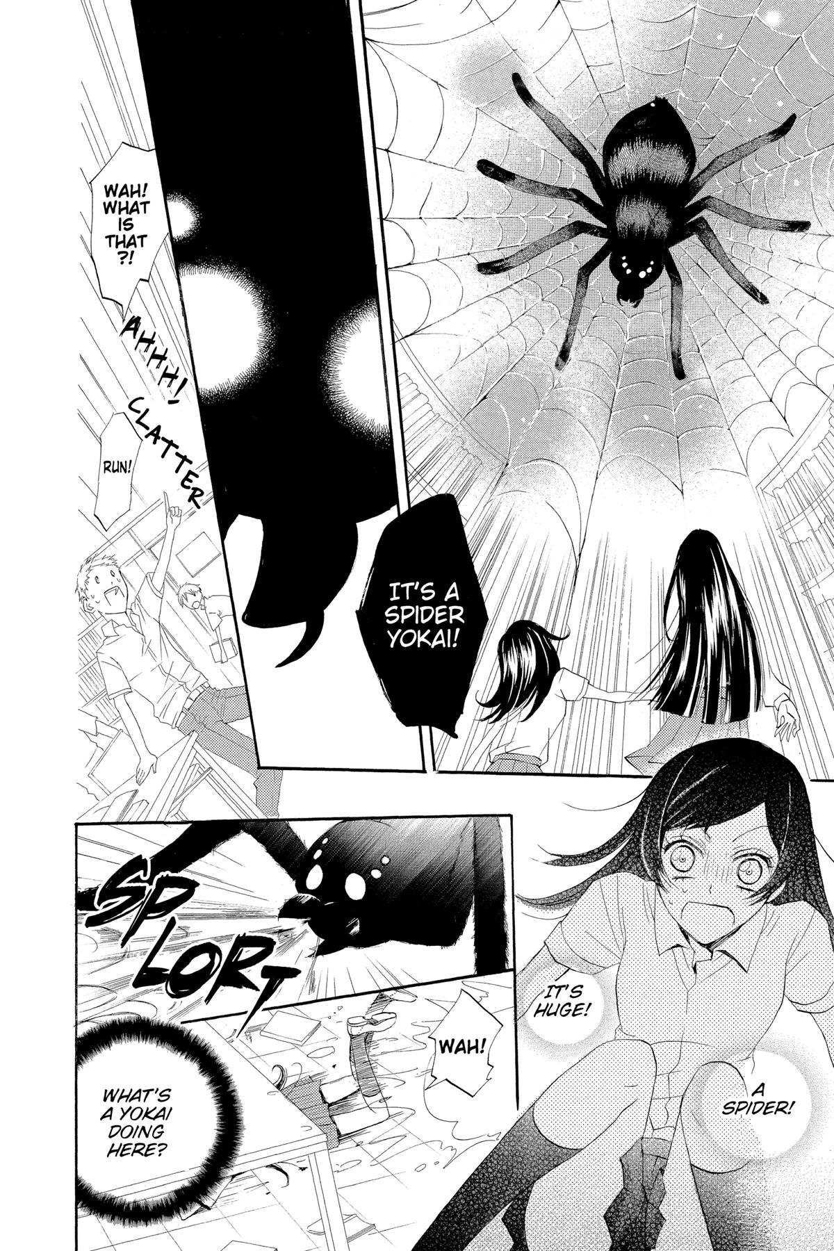Kamisama Kiss Chapter 32 - Page 22