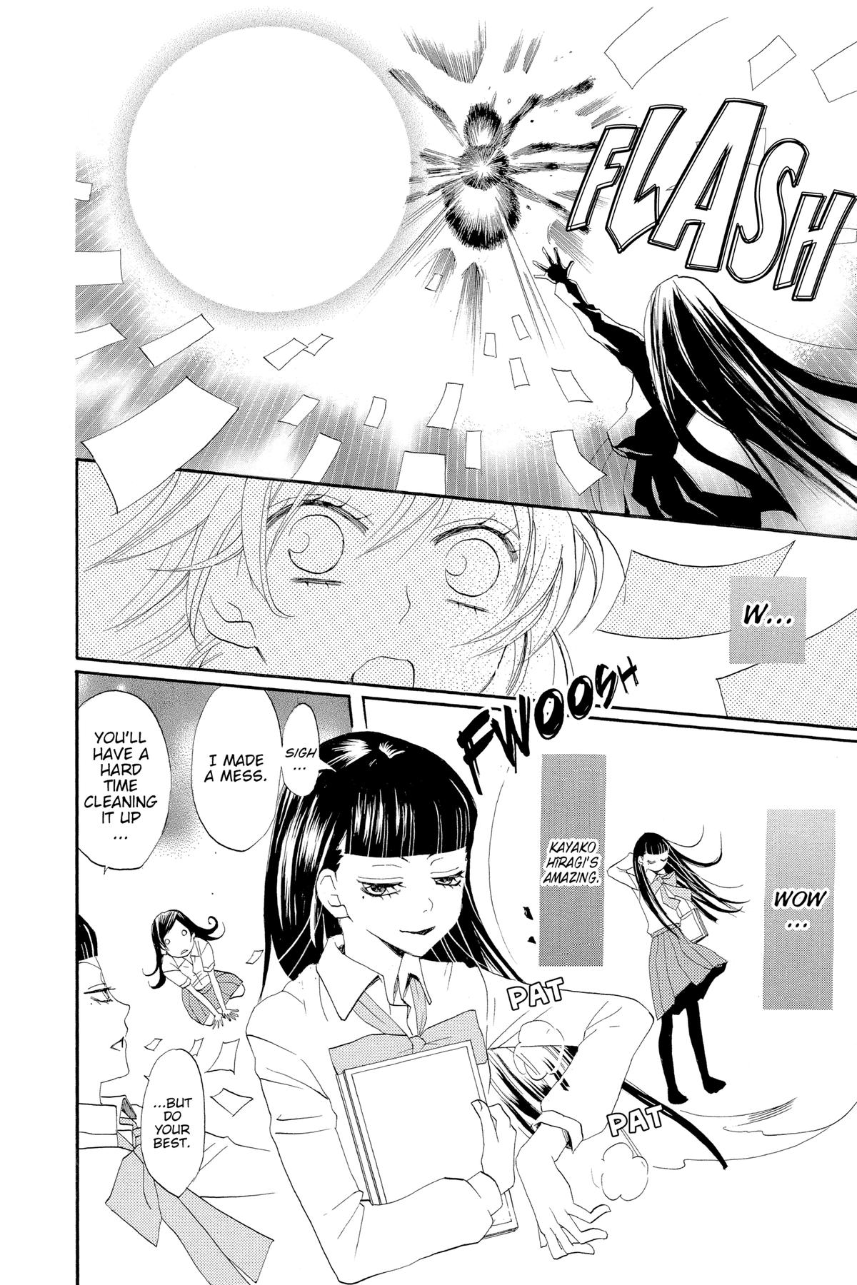 Kamisama Kiss Chapter 32 - Page 24
