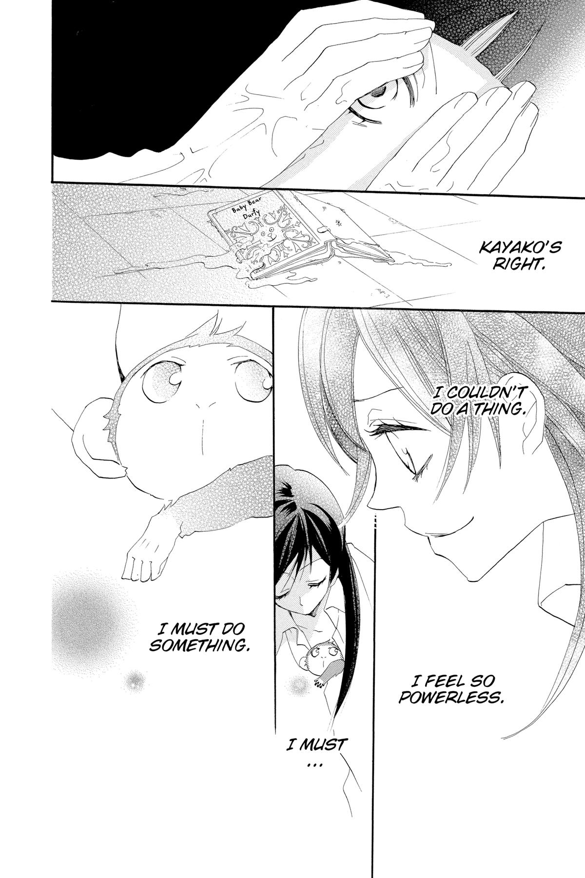 Kamisama Kiss Chapter 32 - Page 27