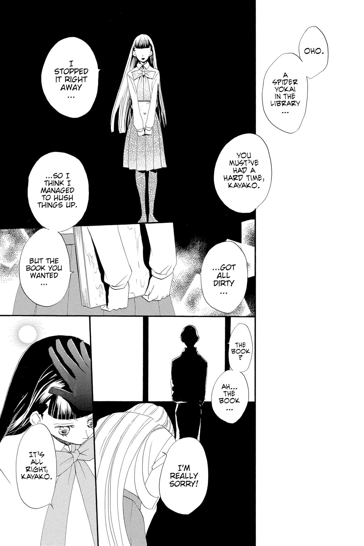 Kamisama Kiss Chapter 32 - Page 28