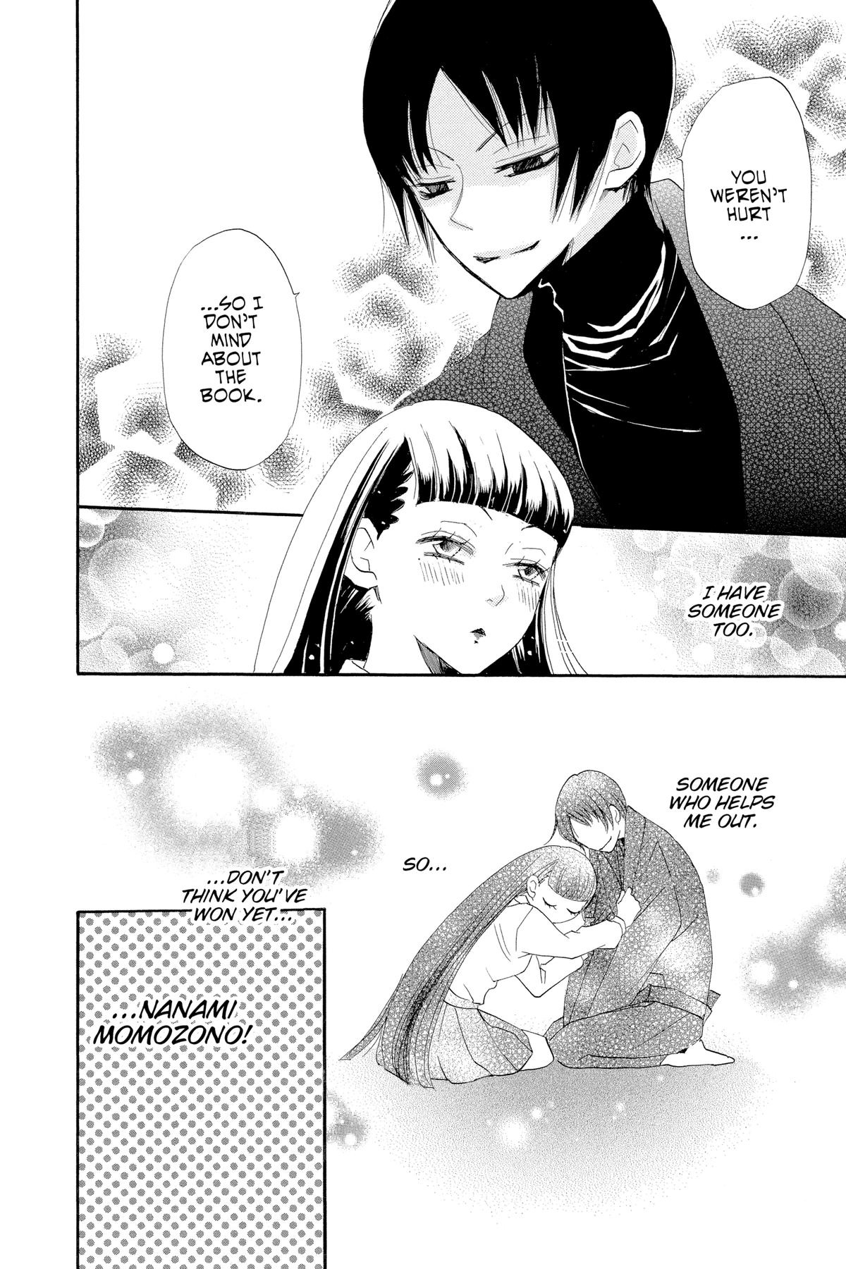 Kamisama Kiss Chapter 32 - Page 29