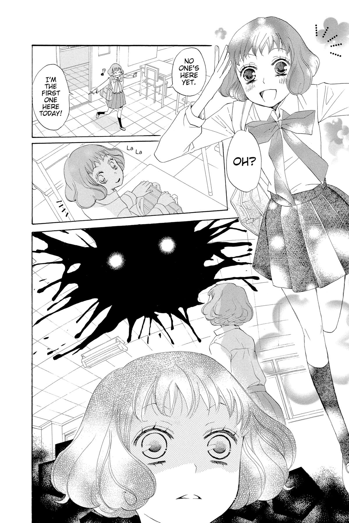 Kamisama Kiss Chapter 33 - Page 6