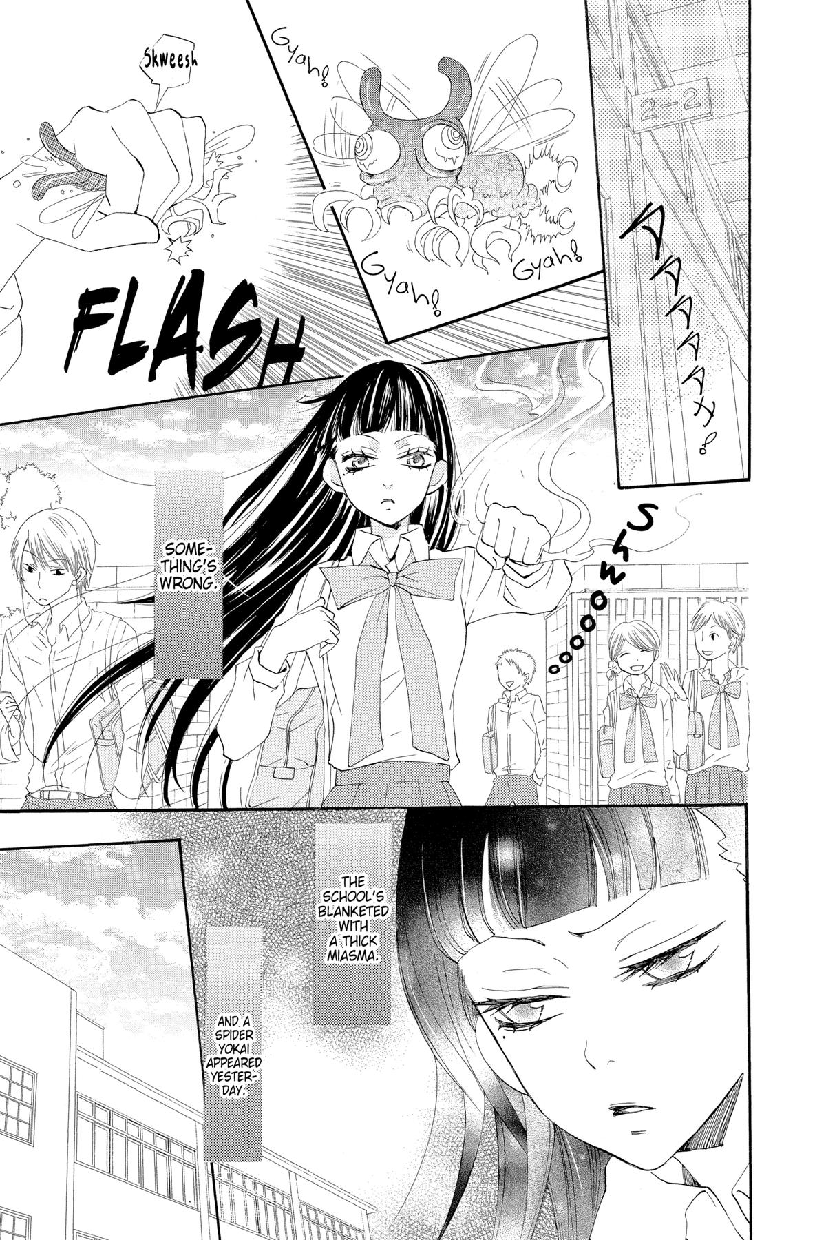 Kamisama Kiss Chapter 33 - Page 7