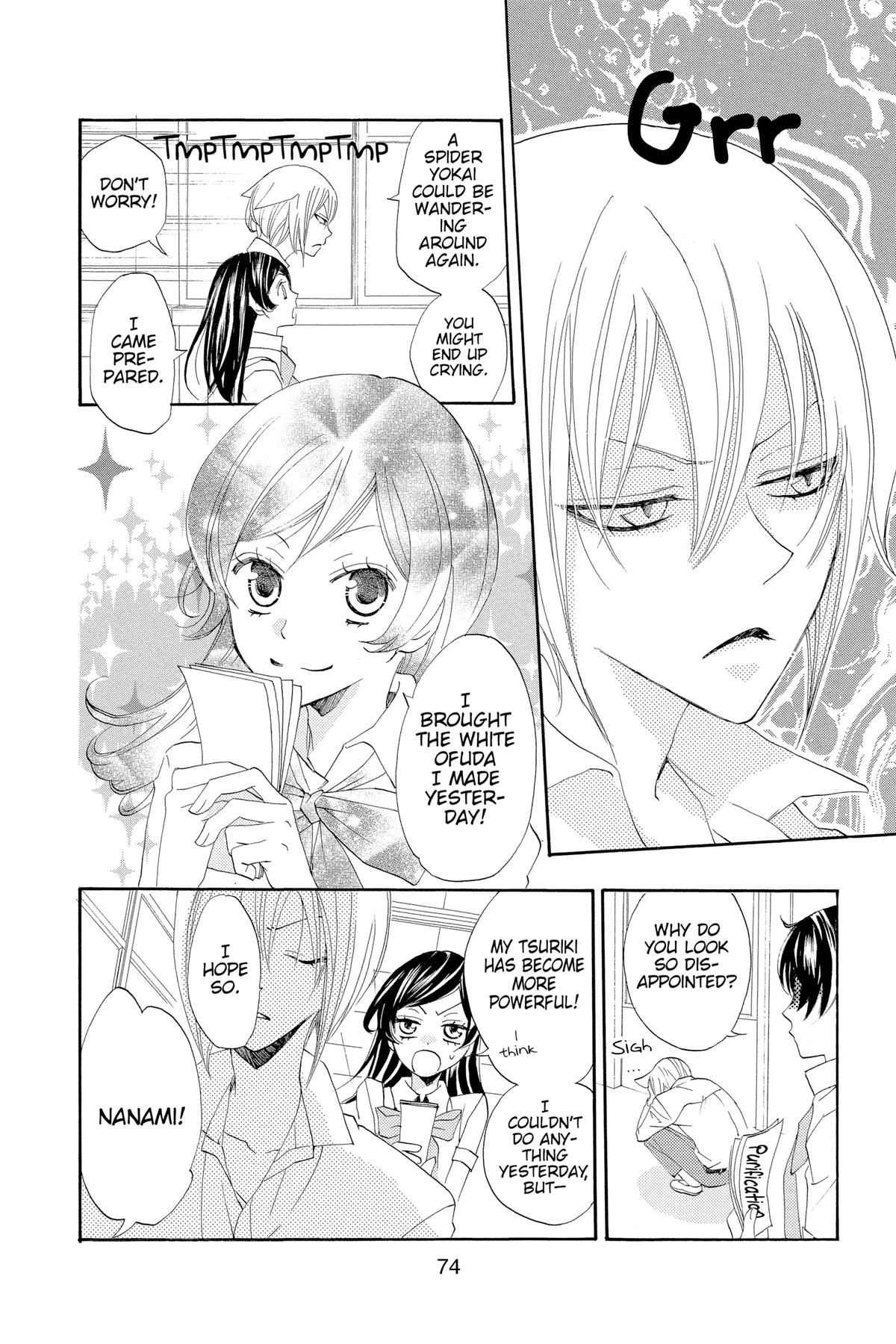 Kamisama Kiss Chapter 33 - Page 8