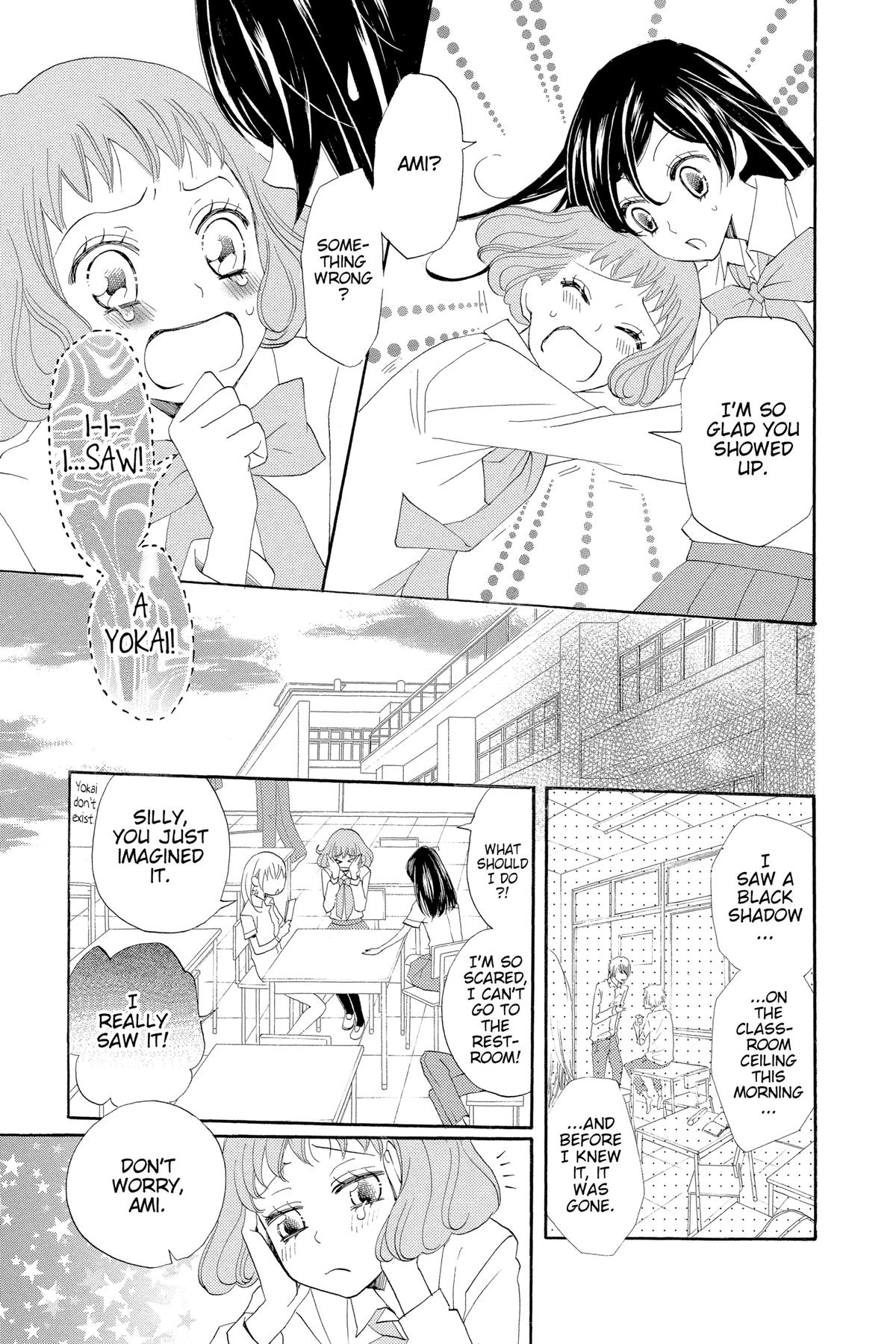 Kamisama Kiss Chapter 33 - Page 9