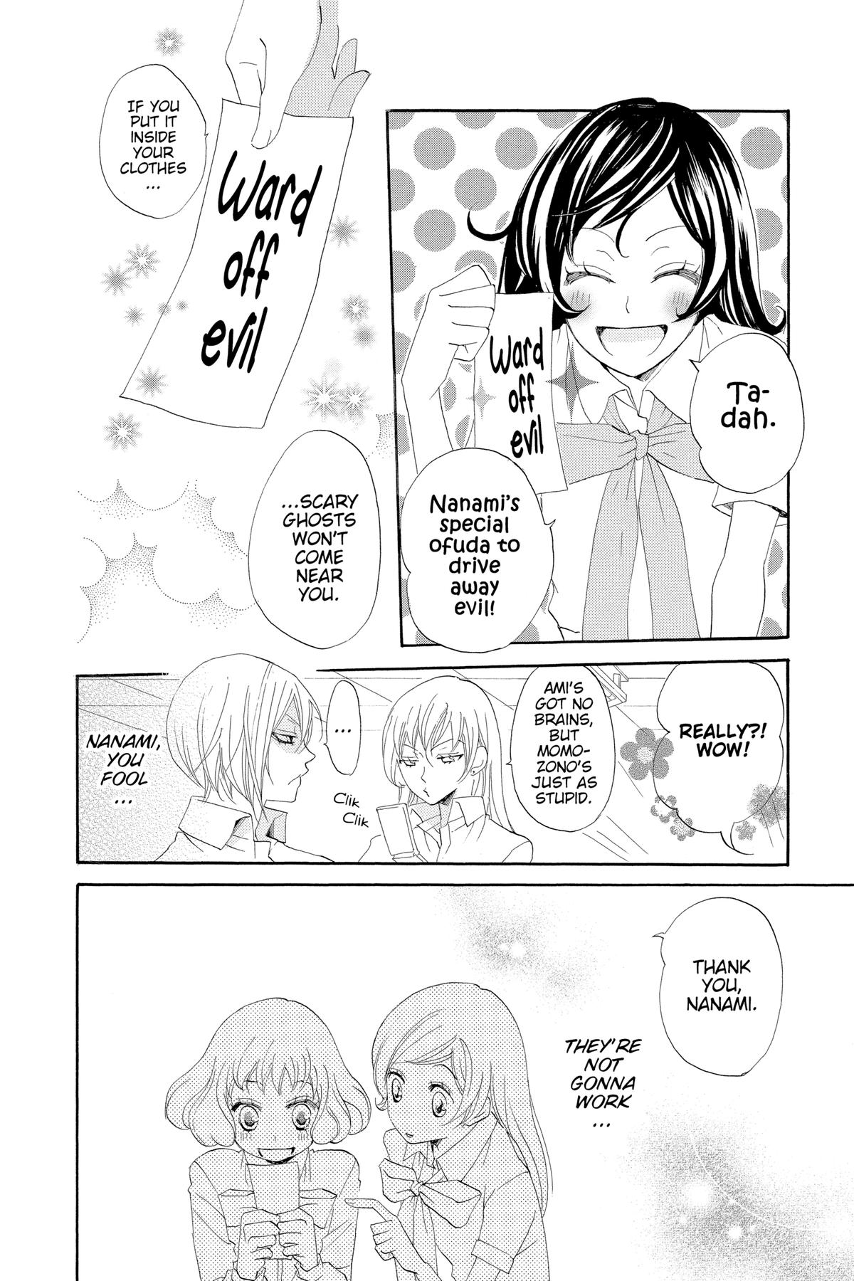Kamisama Kiss Chapter 33 - Page 10