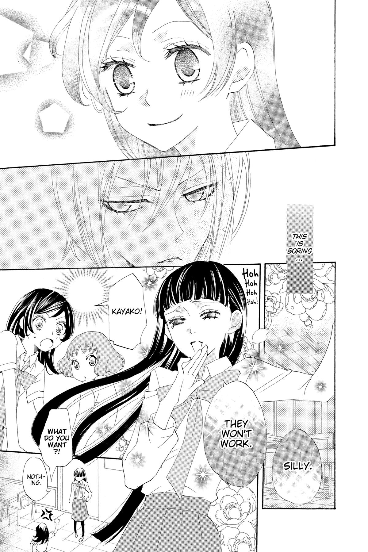 Kamisama Kiss Chapter 33 - Page 11