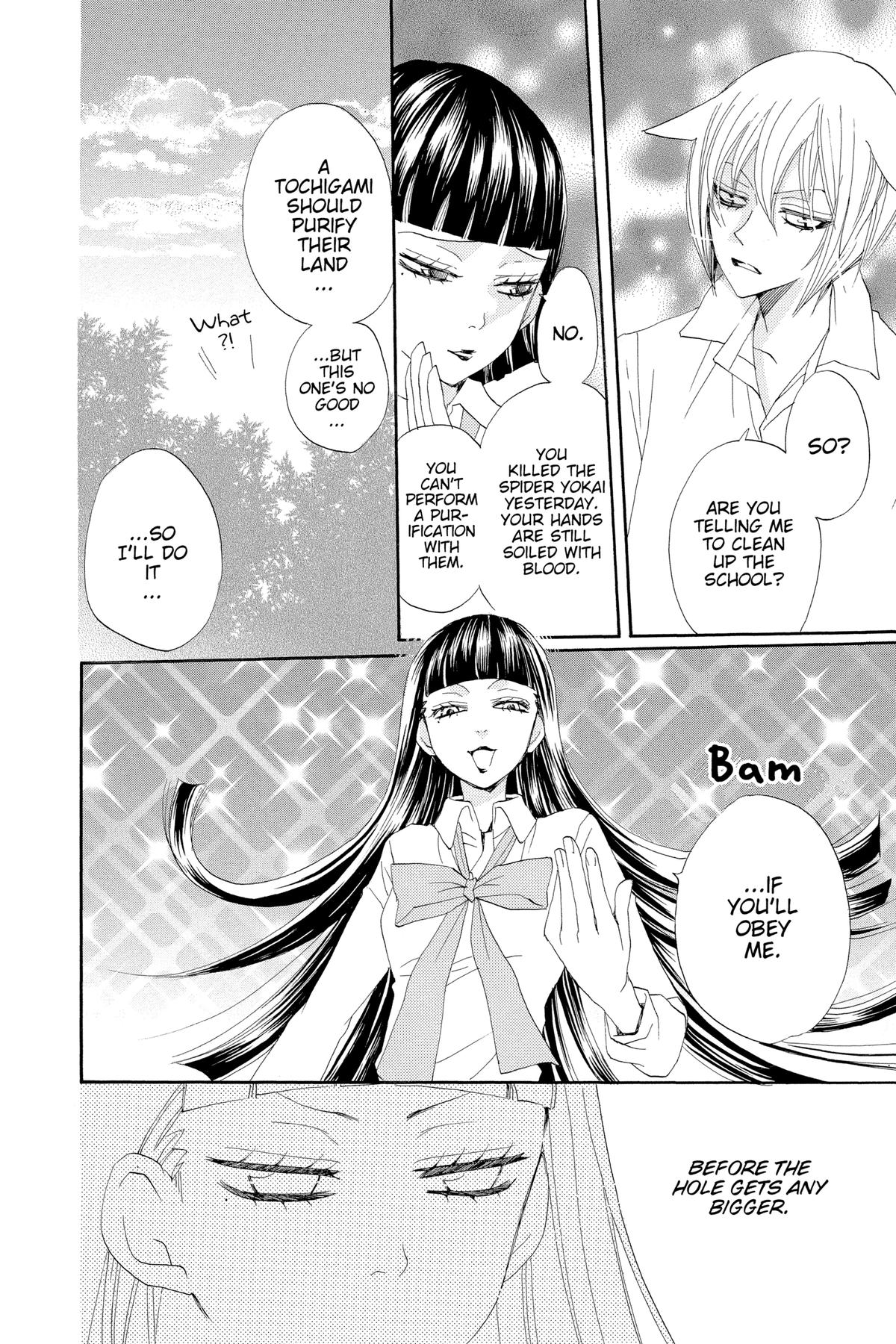 Kamisama Kiss Chapter 33 - Page 14