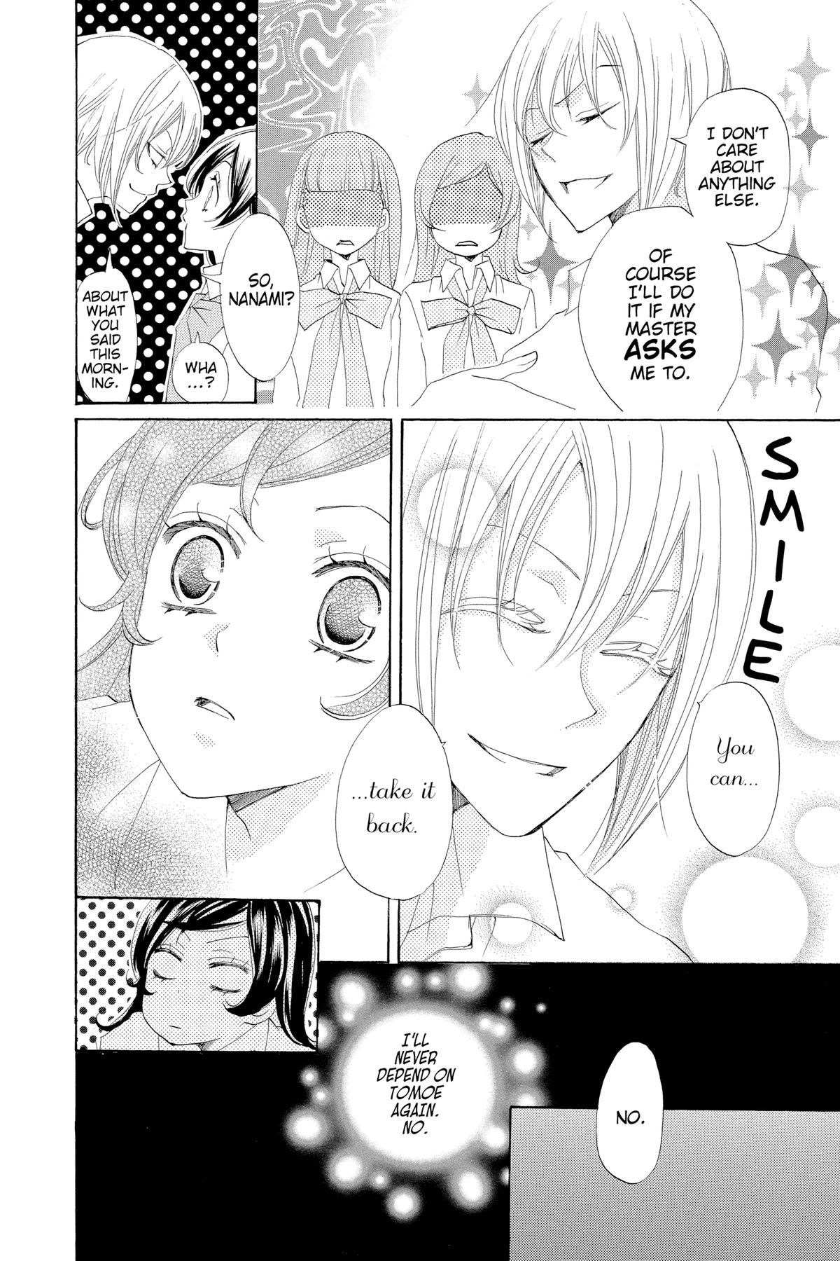 Kamisama Kiss Chapter 33 - Page 16