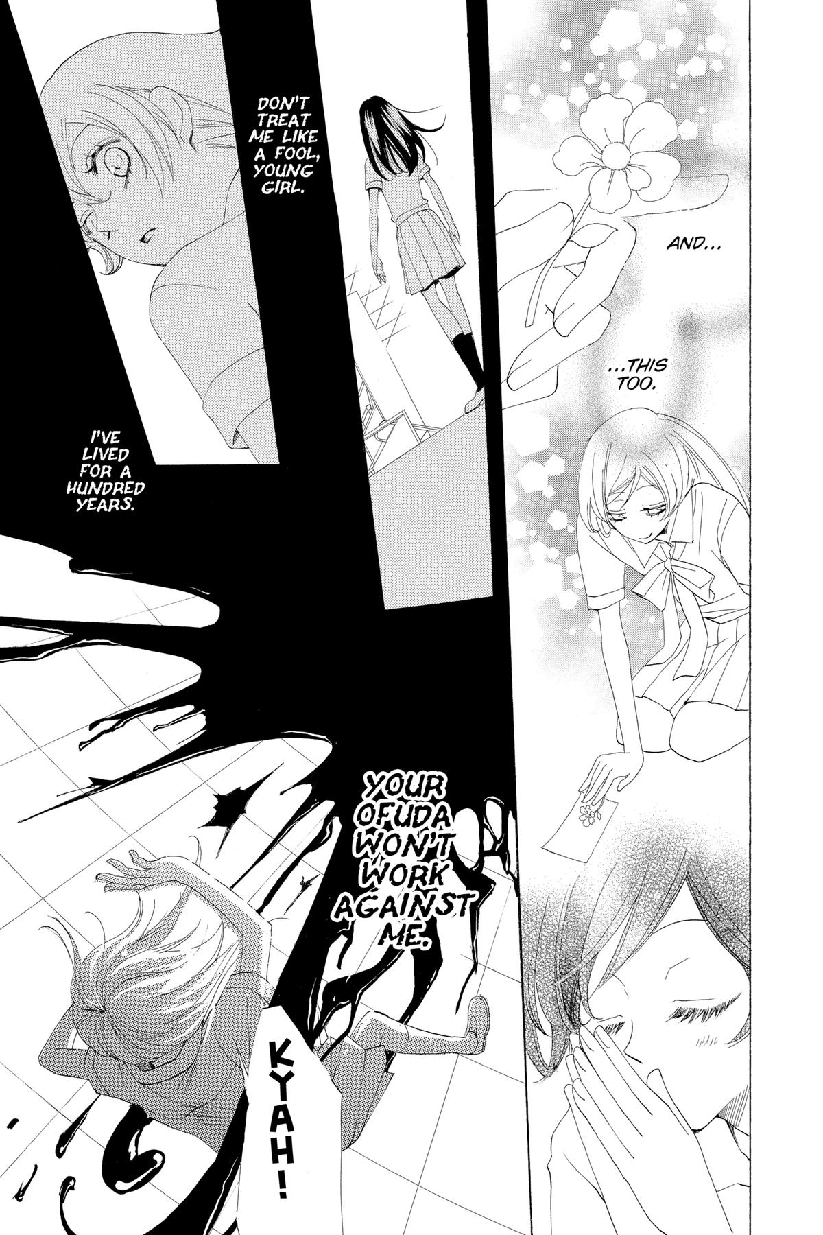 Kamisama Kiss Chapter 33 - Page 23