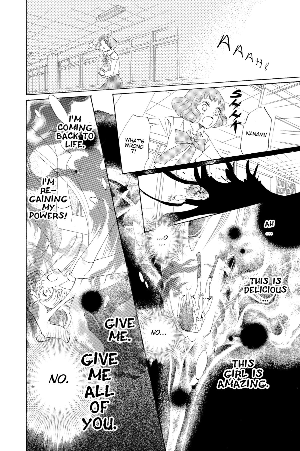 Kamisama Kiss Chapter 33 - Page 24