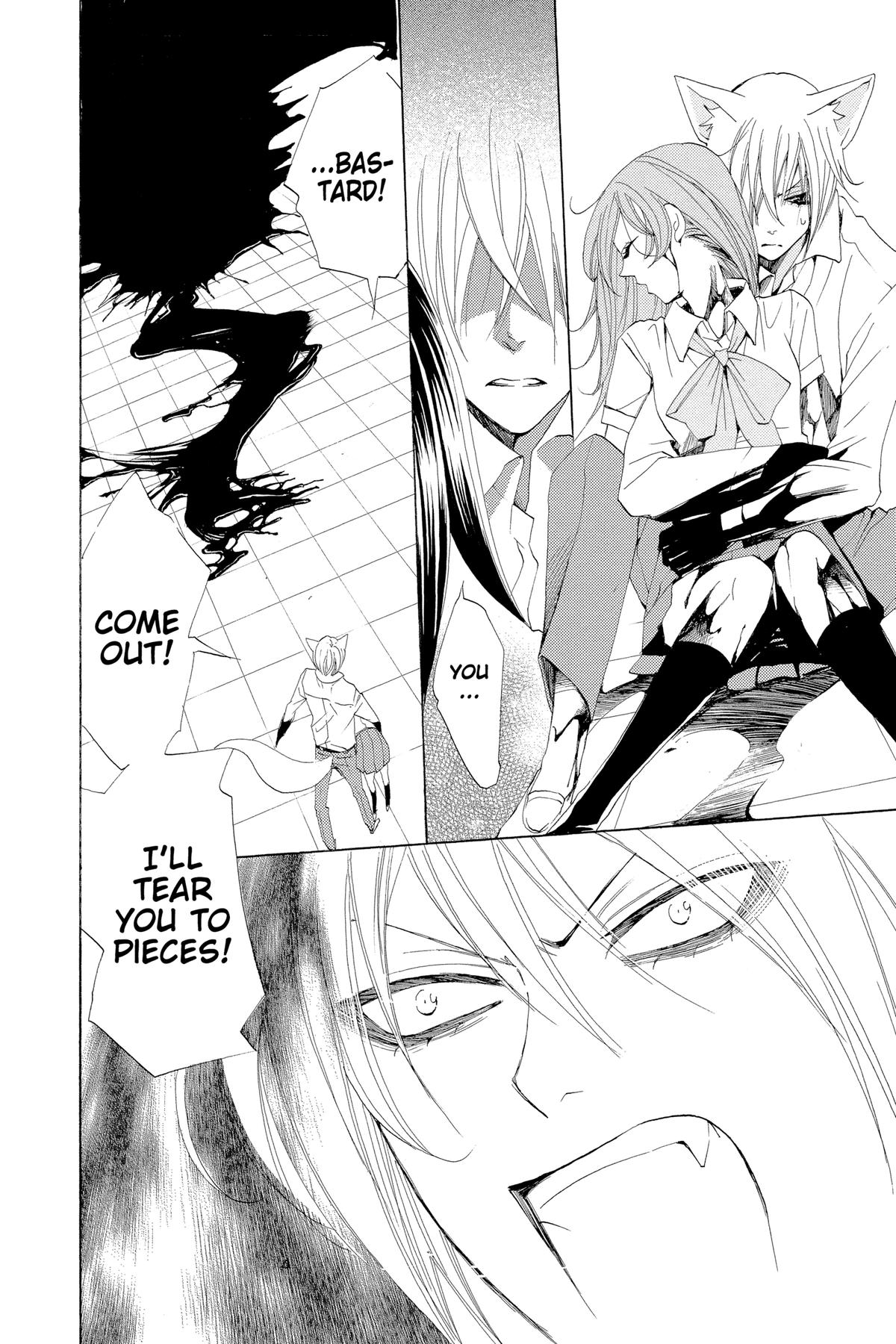 Kamisama Kiss Chapter 33 - Page 26