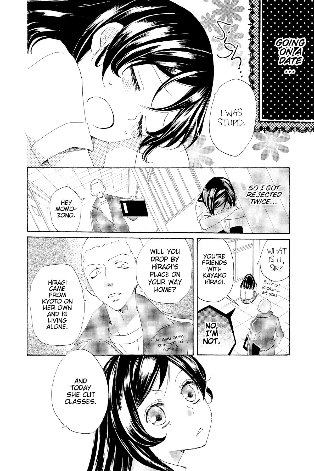 Kamisama Kiss Chapter 35 - Page 8