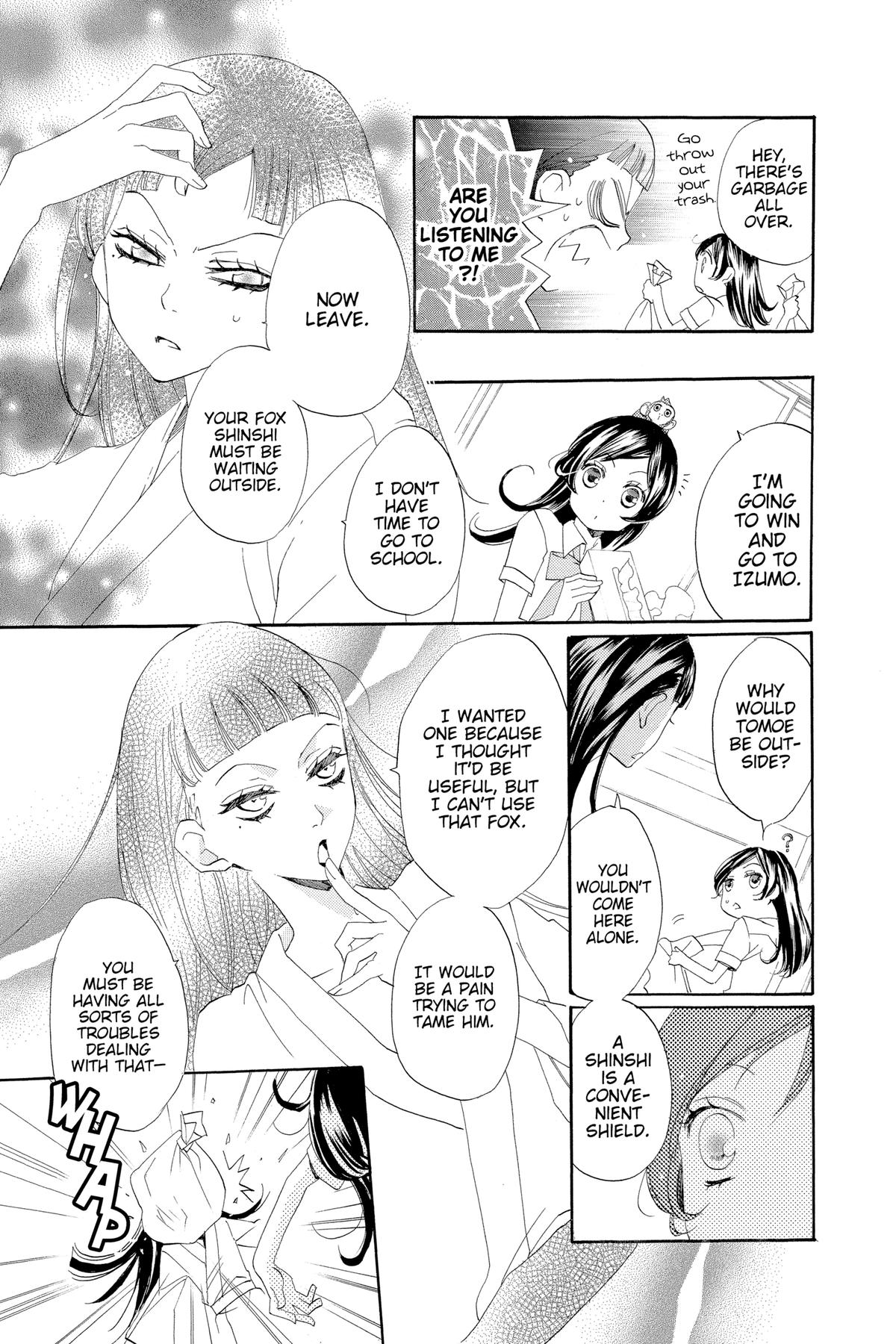 Kamisama Kiss Chapter 35 - Page 11