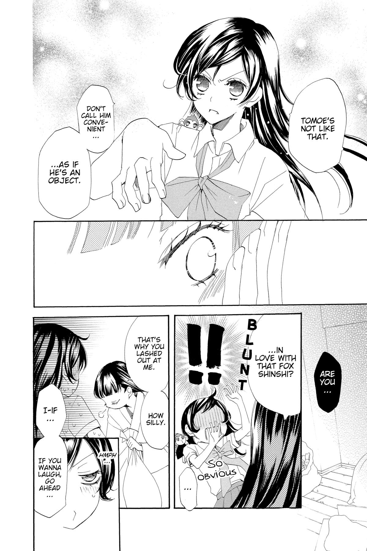 Kamisama Kiss Chapter 35 - Page 12