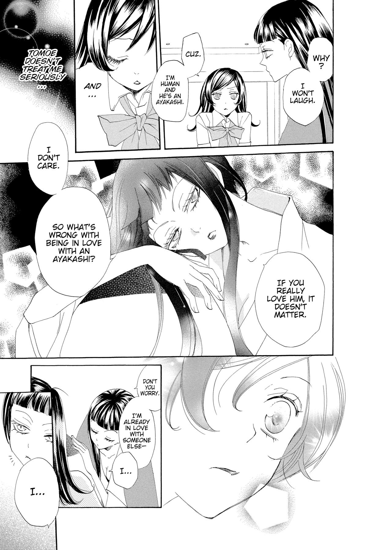 Kamisama Kiss Chapter 35 - Page 13