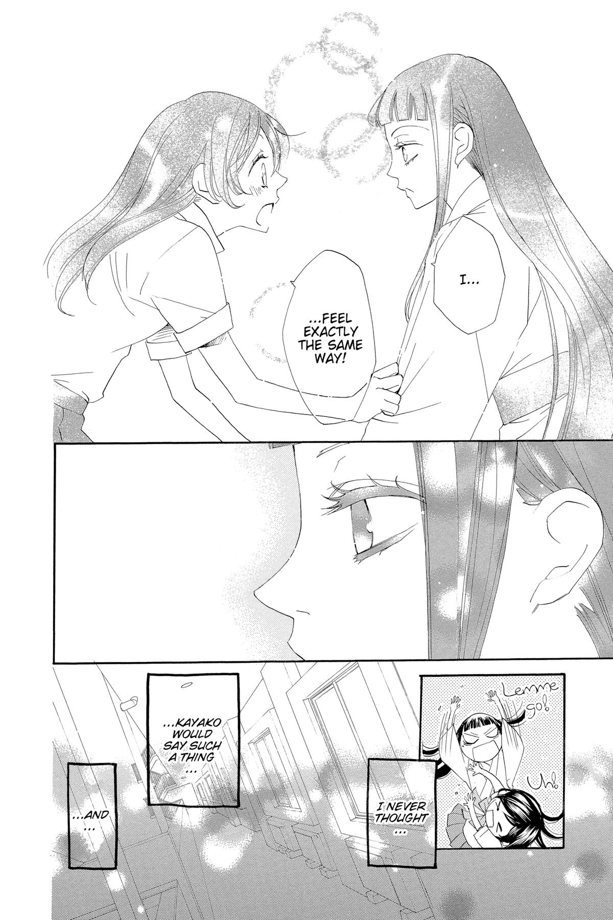 Kamisama Kiss Chapter 35 - Page 14