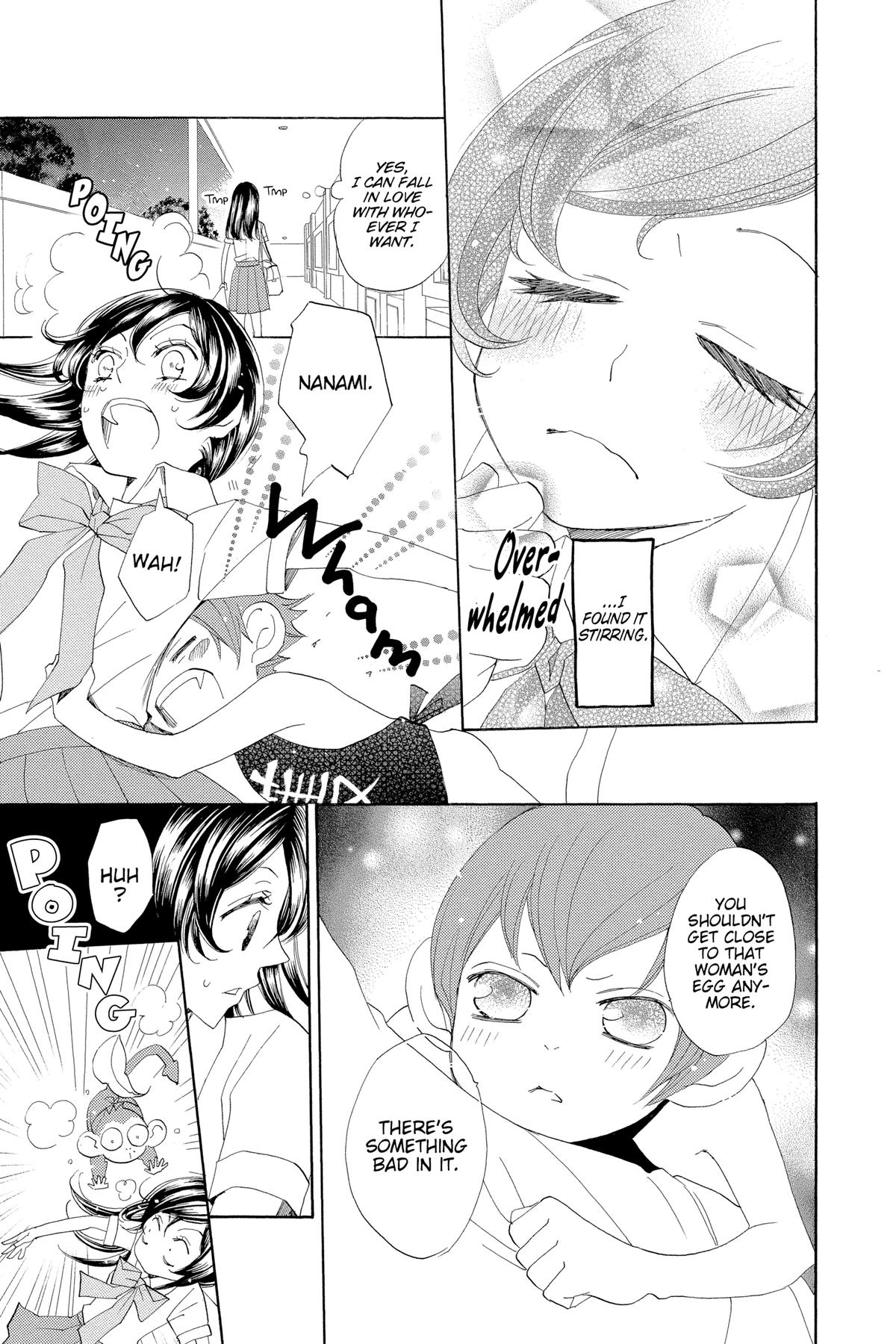 Kamisama Kiss Chapter 35 - Page 15