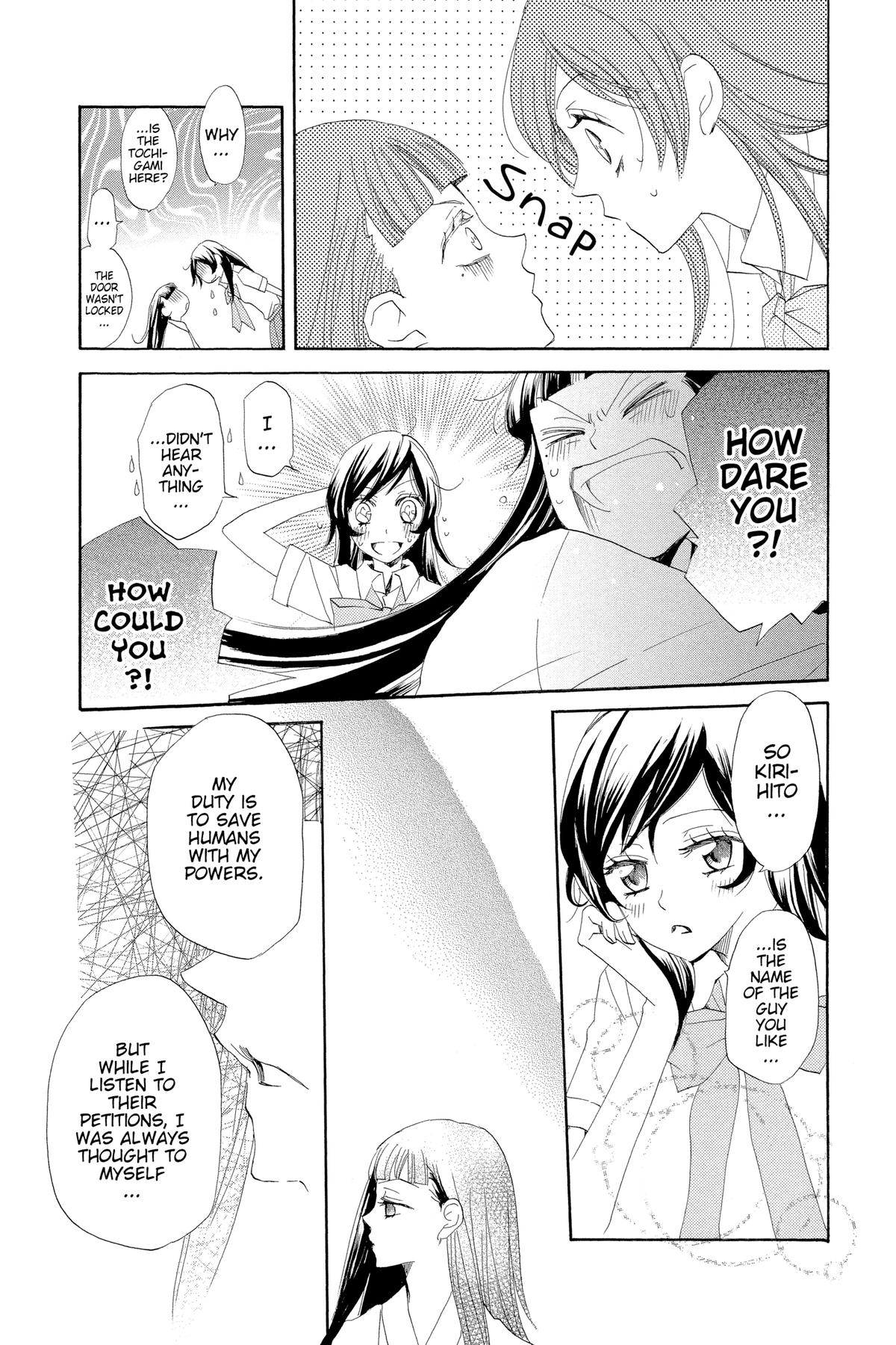 Kamisama Kiss Chapter 35 - Page 22