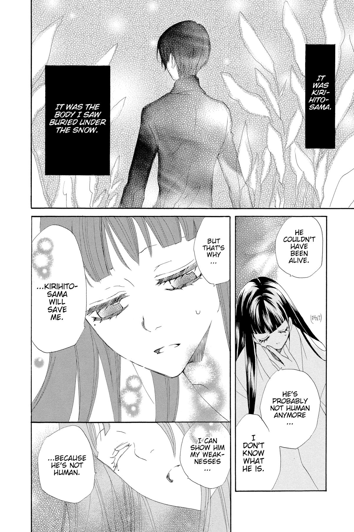 Kamisama Kiss Chapter 35 - Page 24