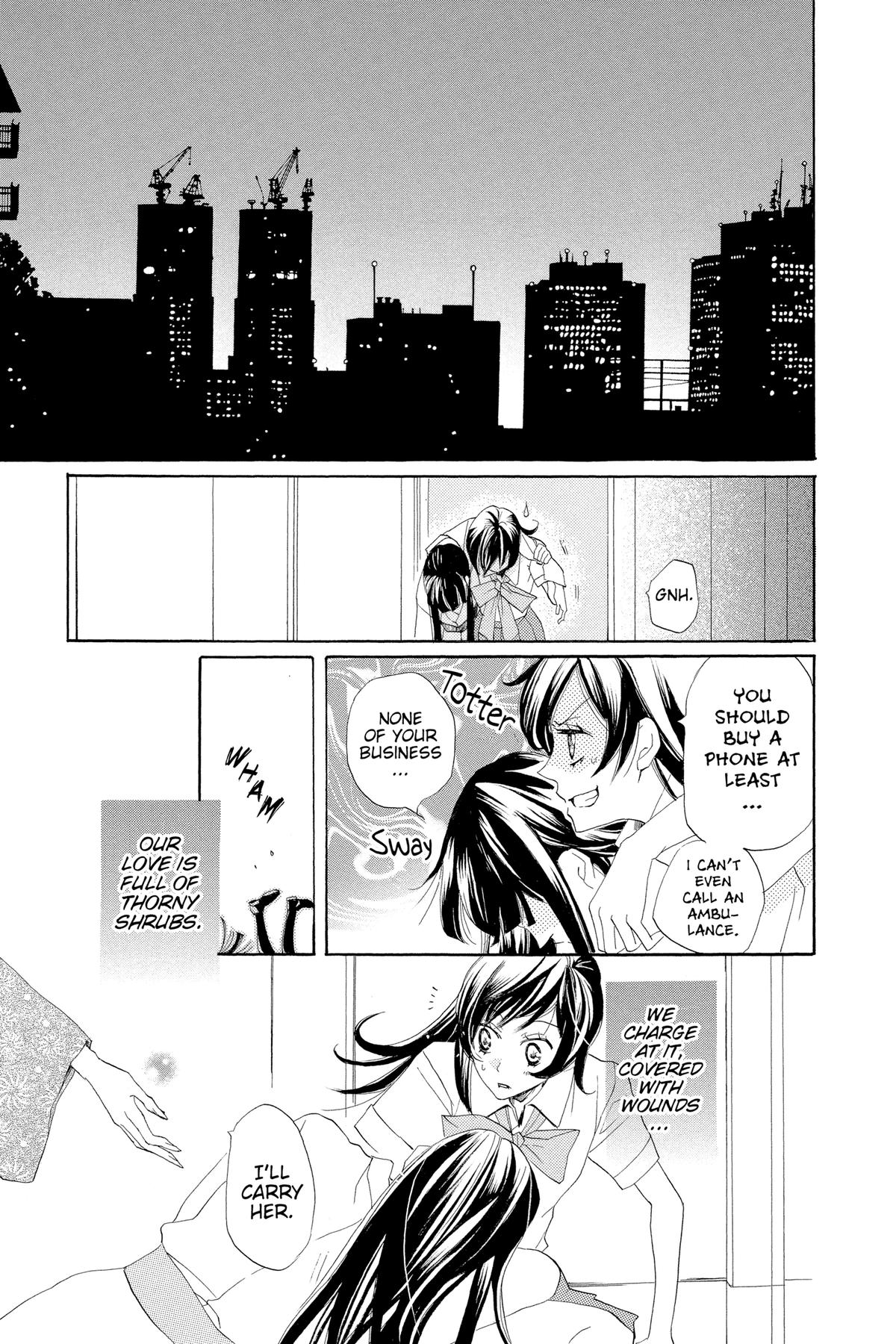 Kamisama Kiss Chapter 35 - Page 29