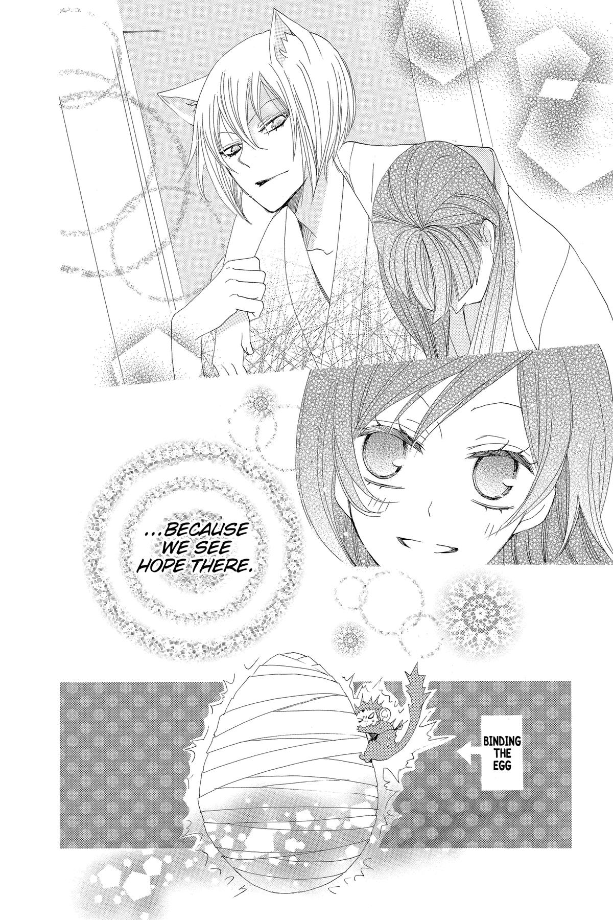 Kamisama Kiss Chapter 35 - Page 30