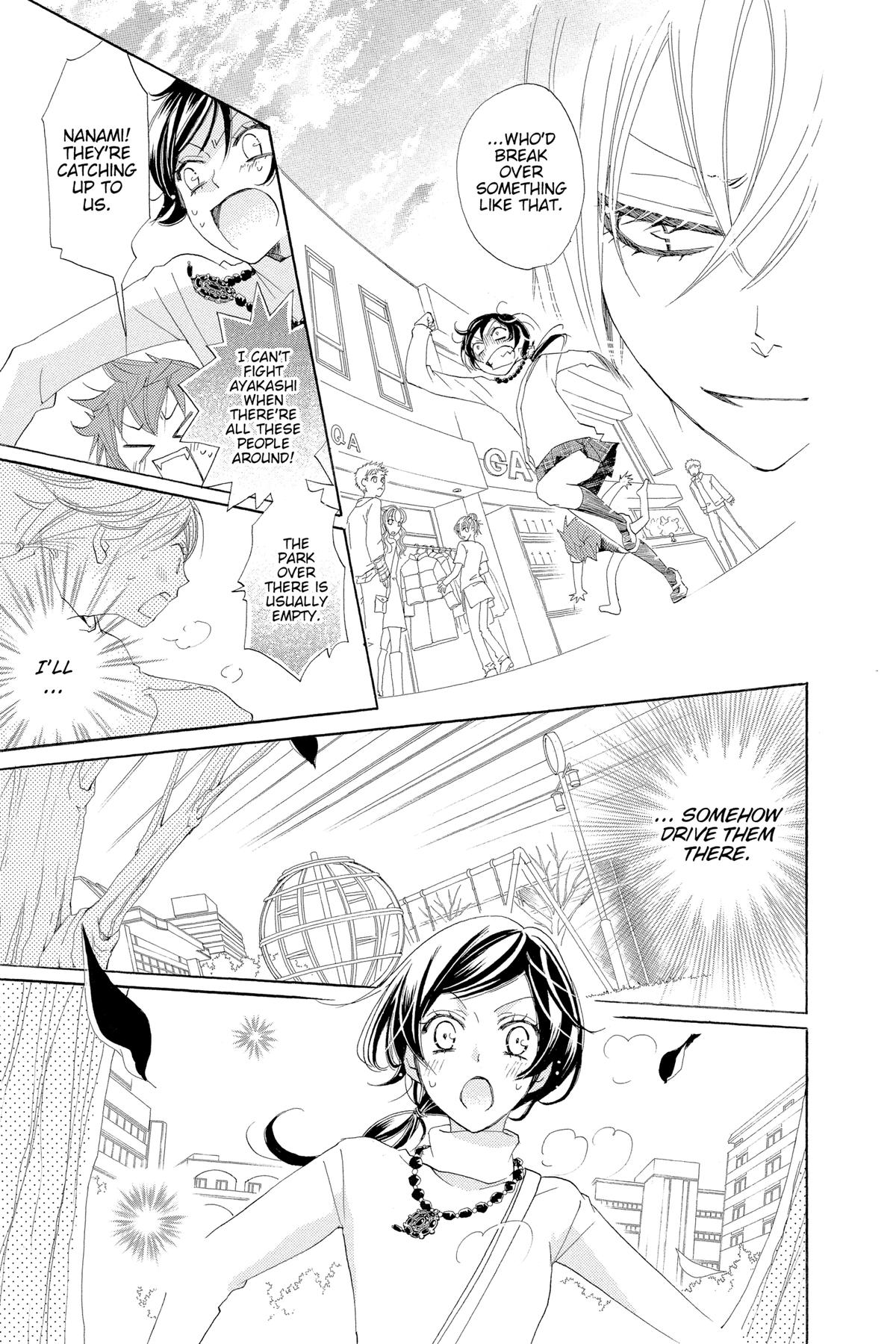 Kamisama Kiss Chapter 39 - Page 13