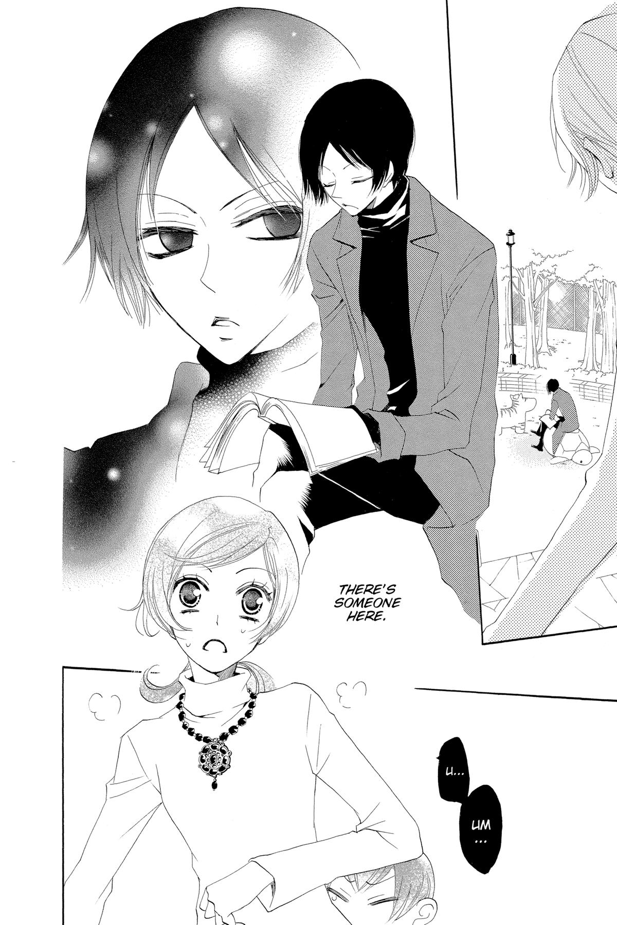 Kamisama Kiss Chapter 39 - Page 14