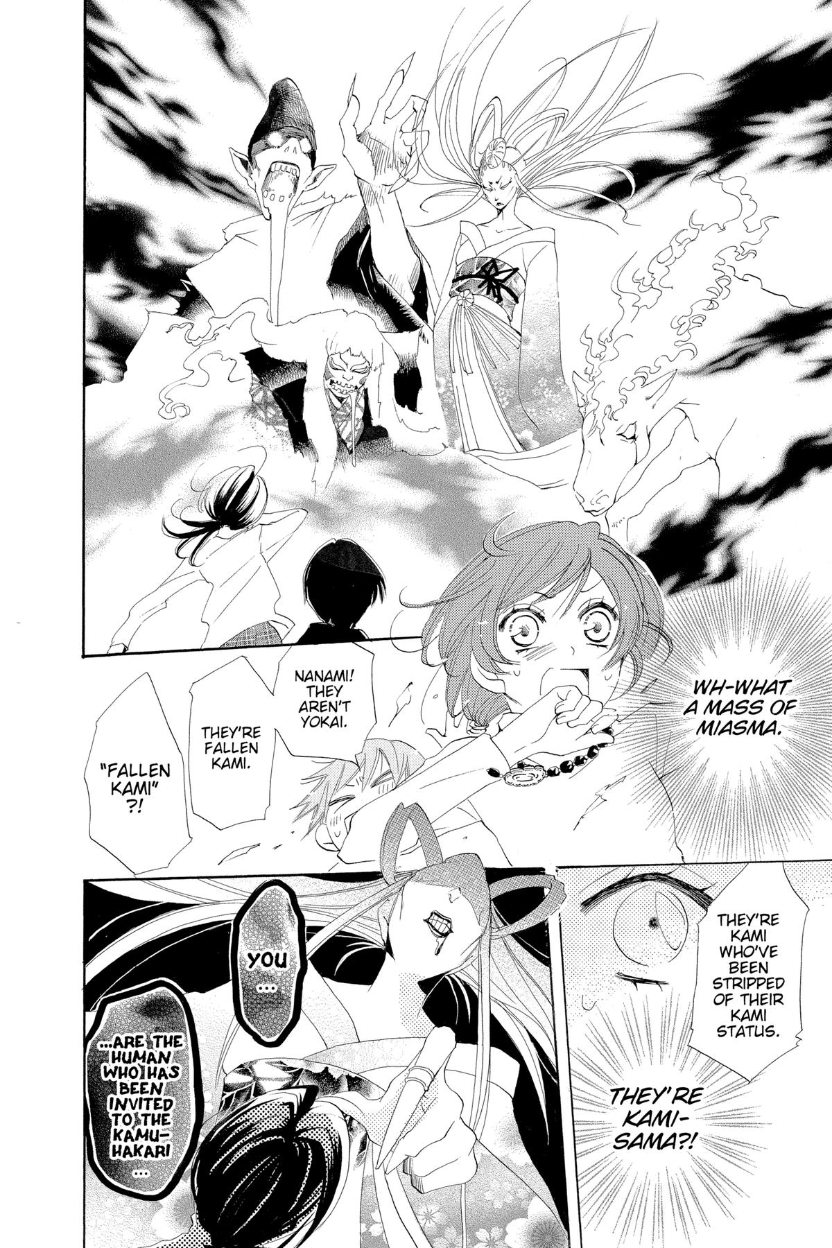 Kamisama Kiss Chapter 39 - Page 16