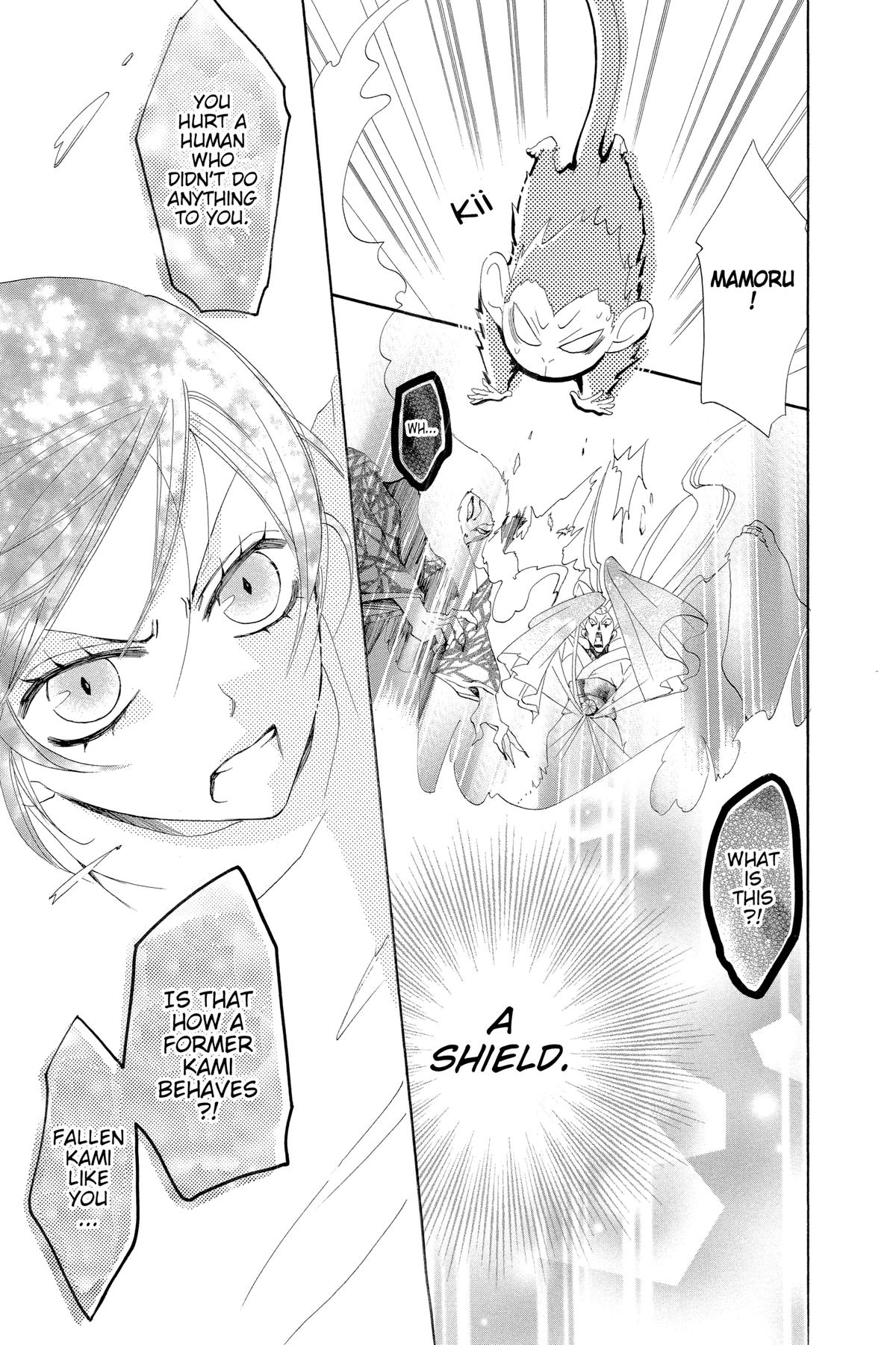 Kamisama Kiss Chapter 39 - Page 21