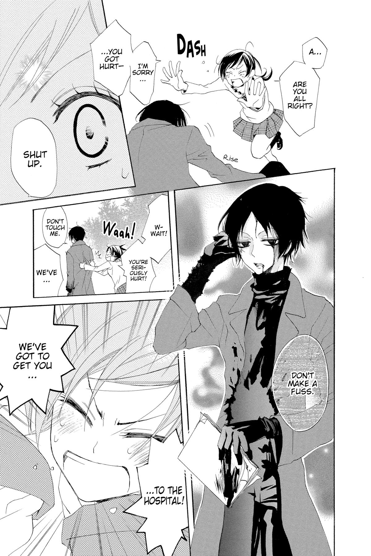 Kamisama Kiss Chapter 39 - Page 23