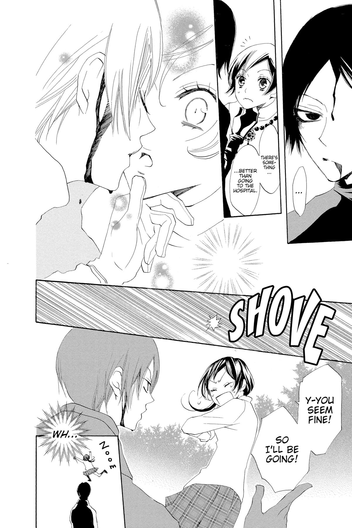 Kamisama Kiss Chapter 39 - Page 24