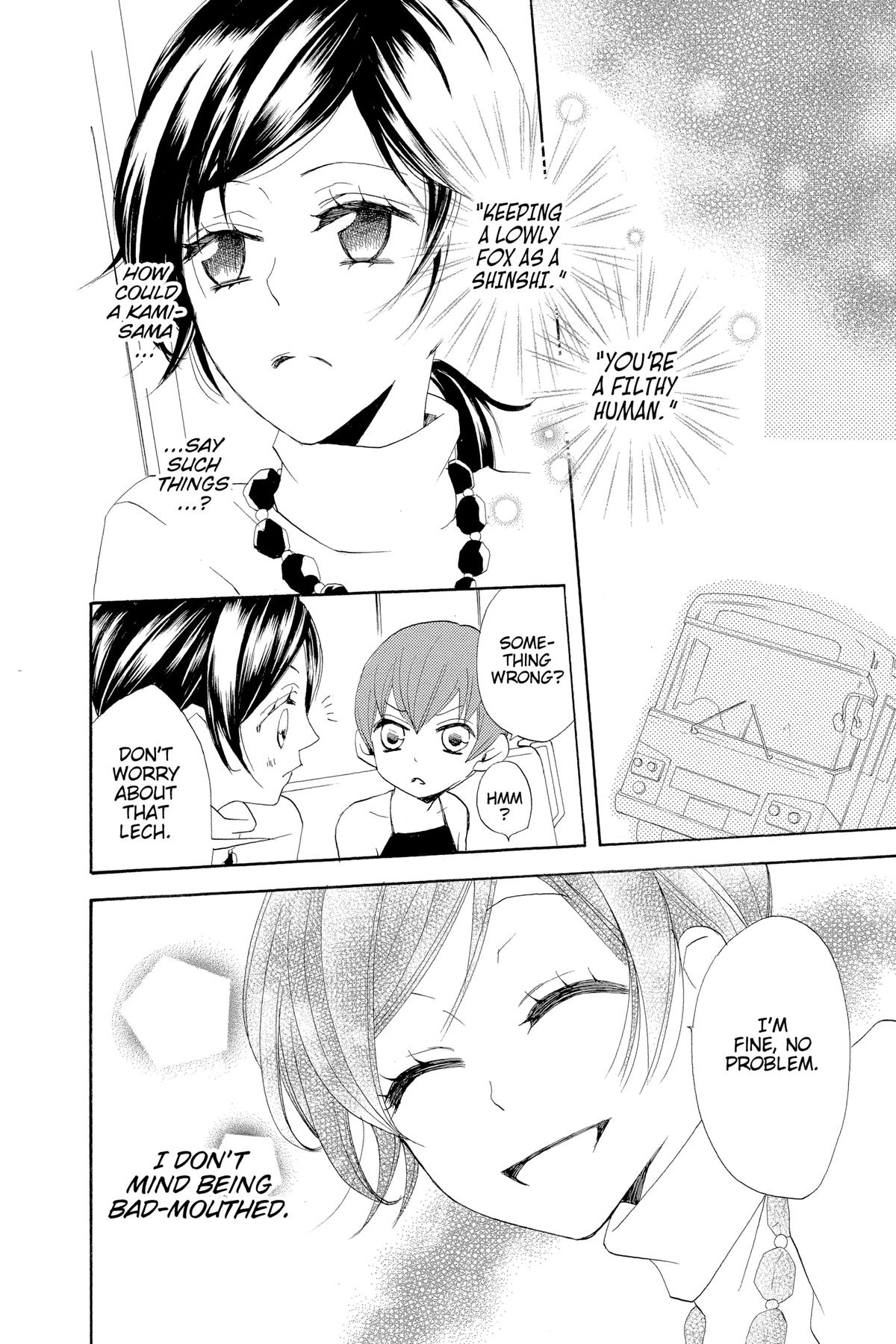 Kamisama Kiss Chapter 39 - Page 28