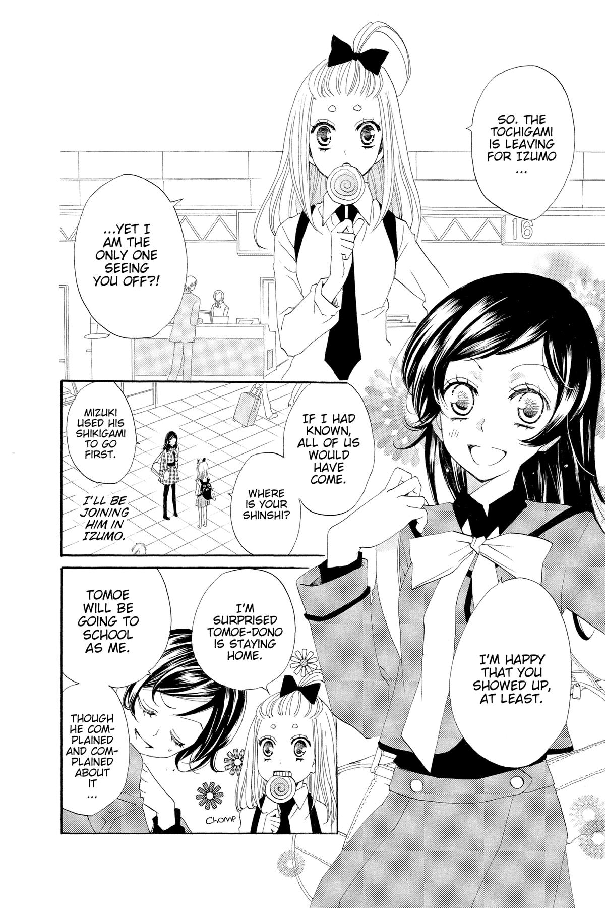 Kamisama Kiss Chapter 40 - Page 4